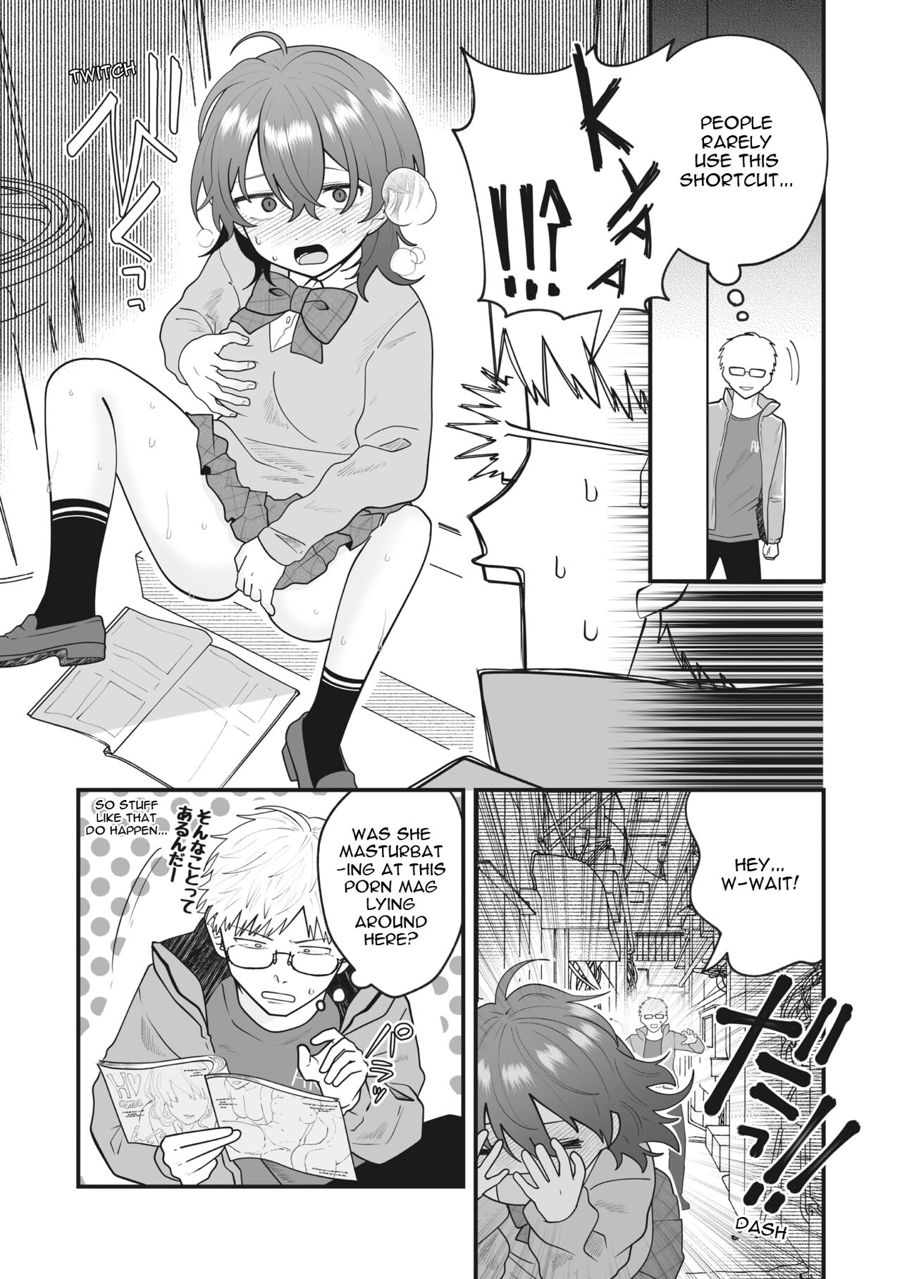 Fall In books - Page 2