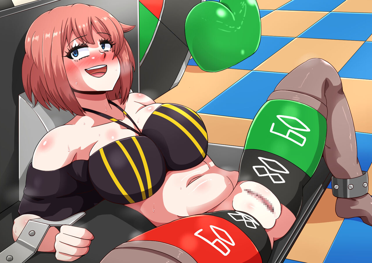 Ero-dol Video - Page 256