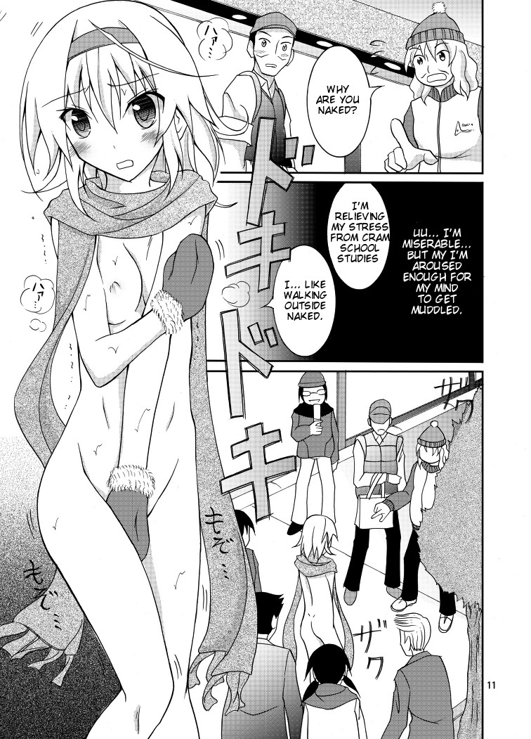 Yuutousei Roshutsu - Page 11