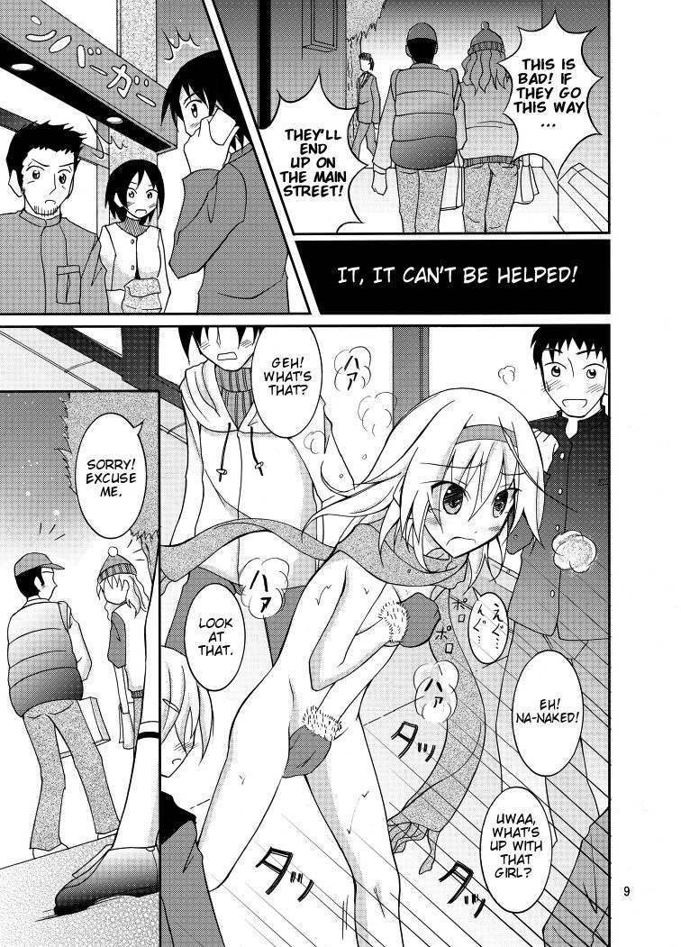 Yuutousei Roshutsu - Page 9