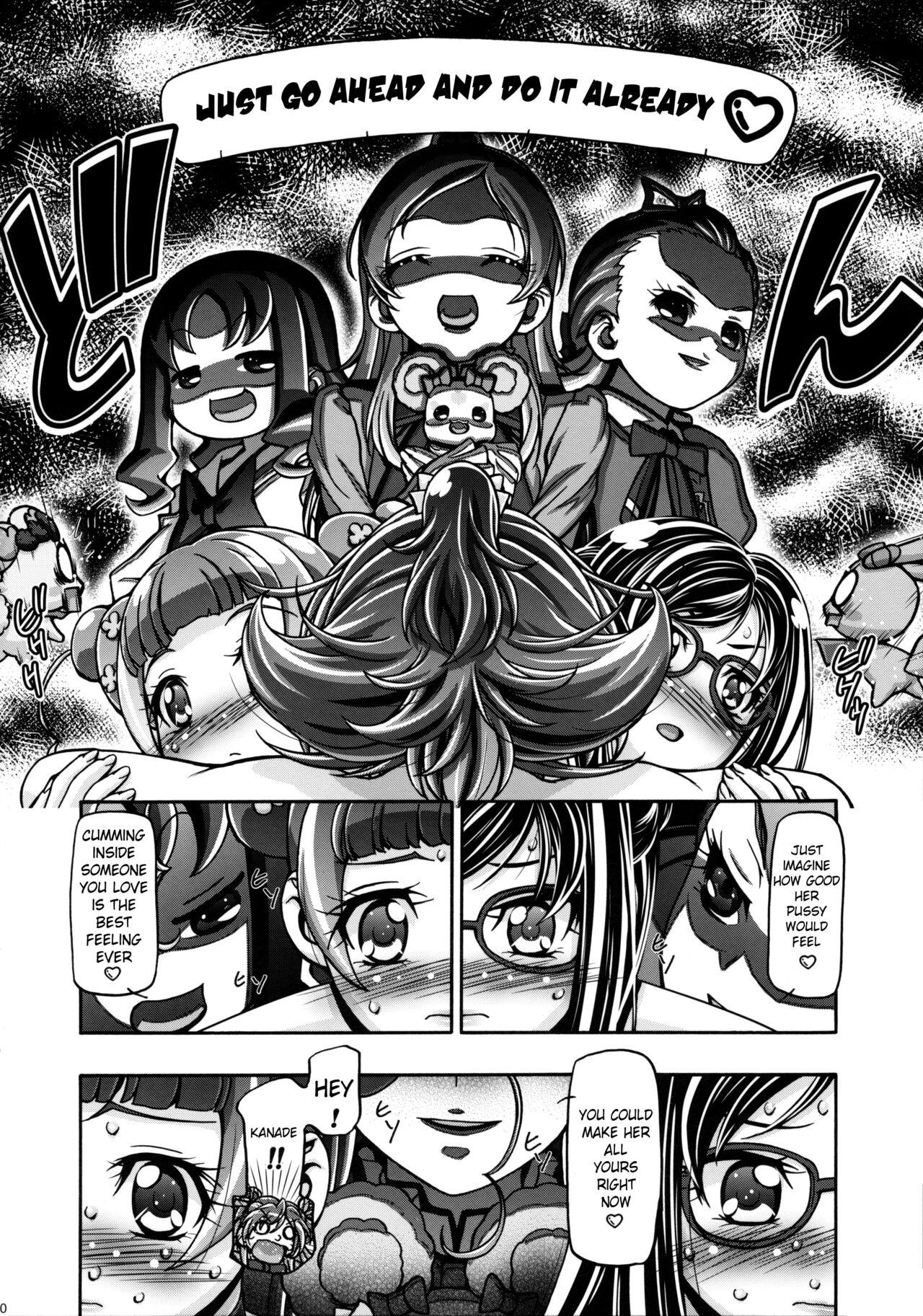 DokiDoki Punicure - Page 9