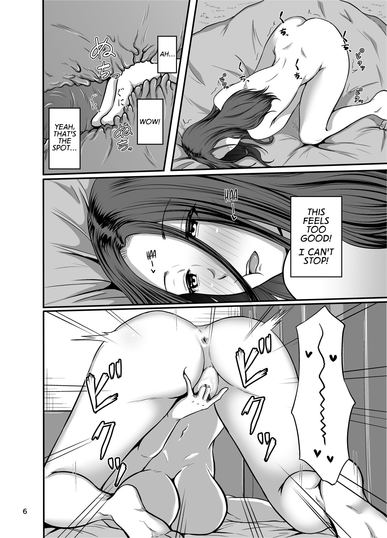 Preview page 7