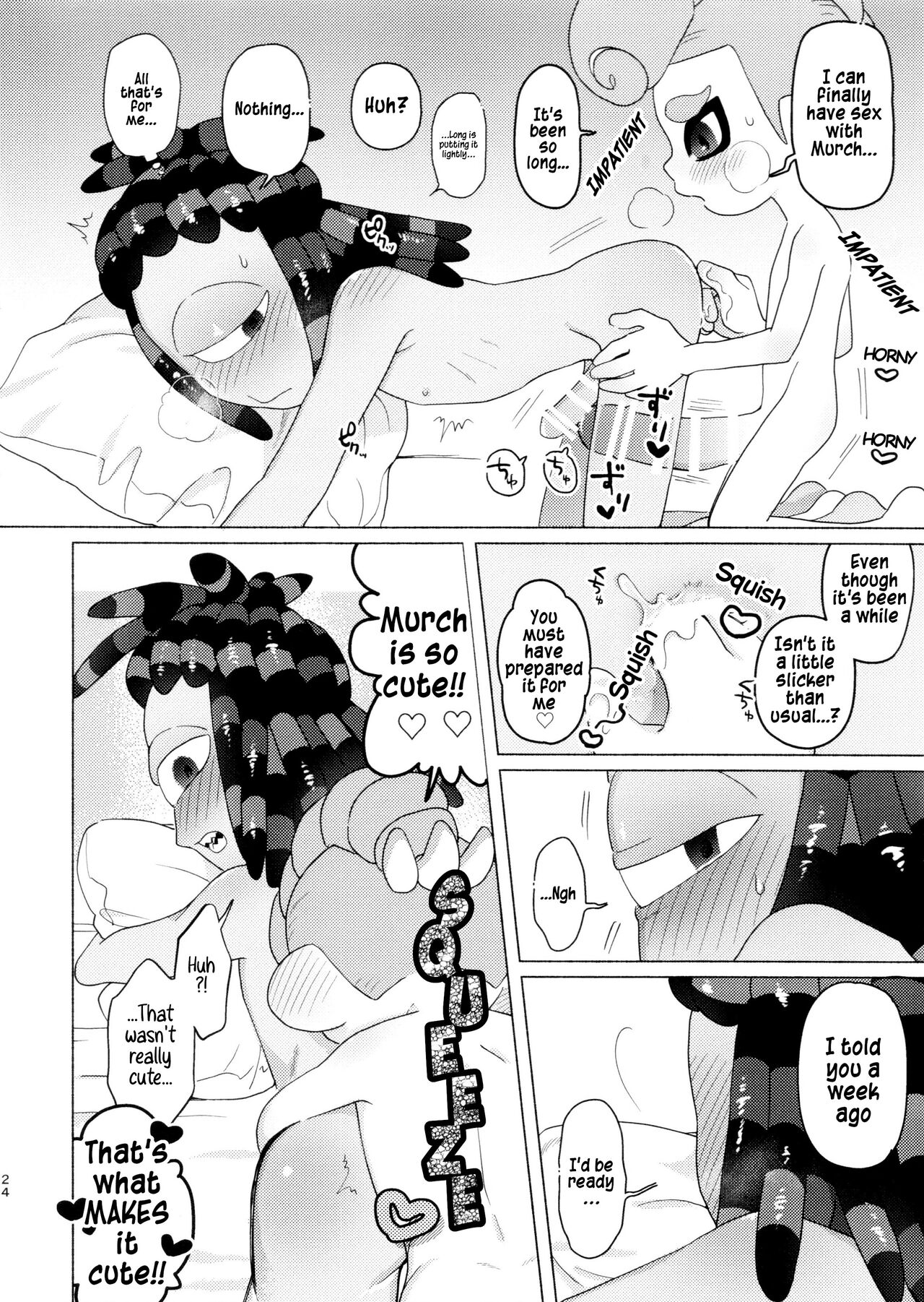 Magical Candy Night! - Page 24