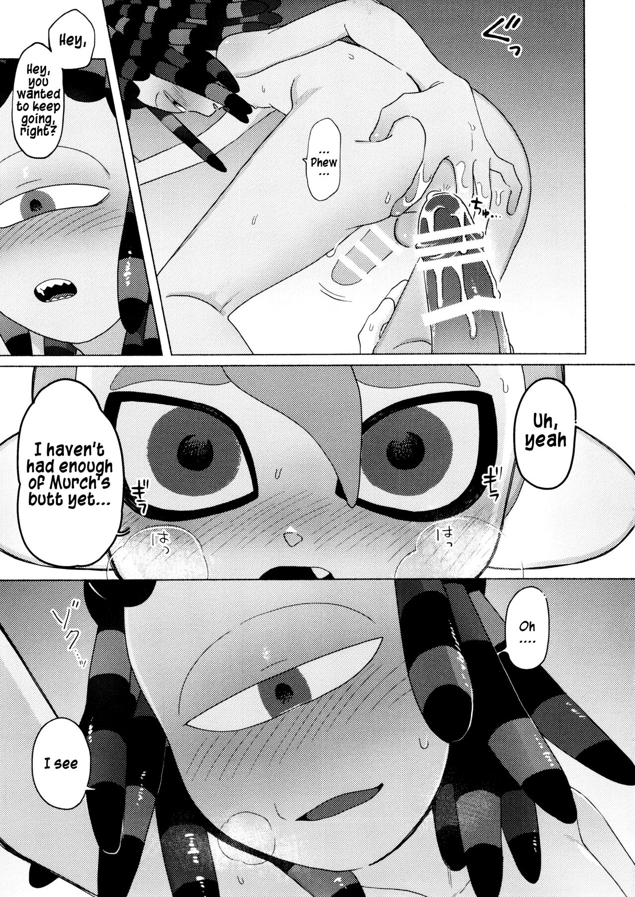 Magical Candy Night! - Page 31