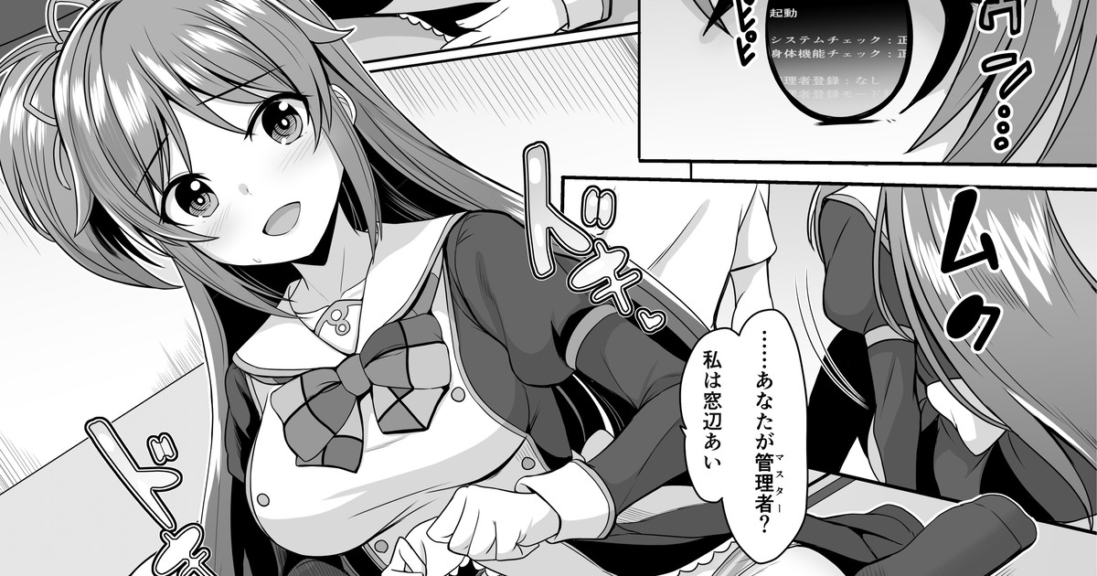 Preview page 1
