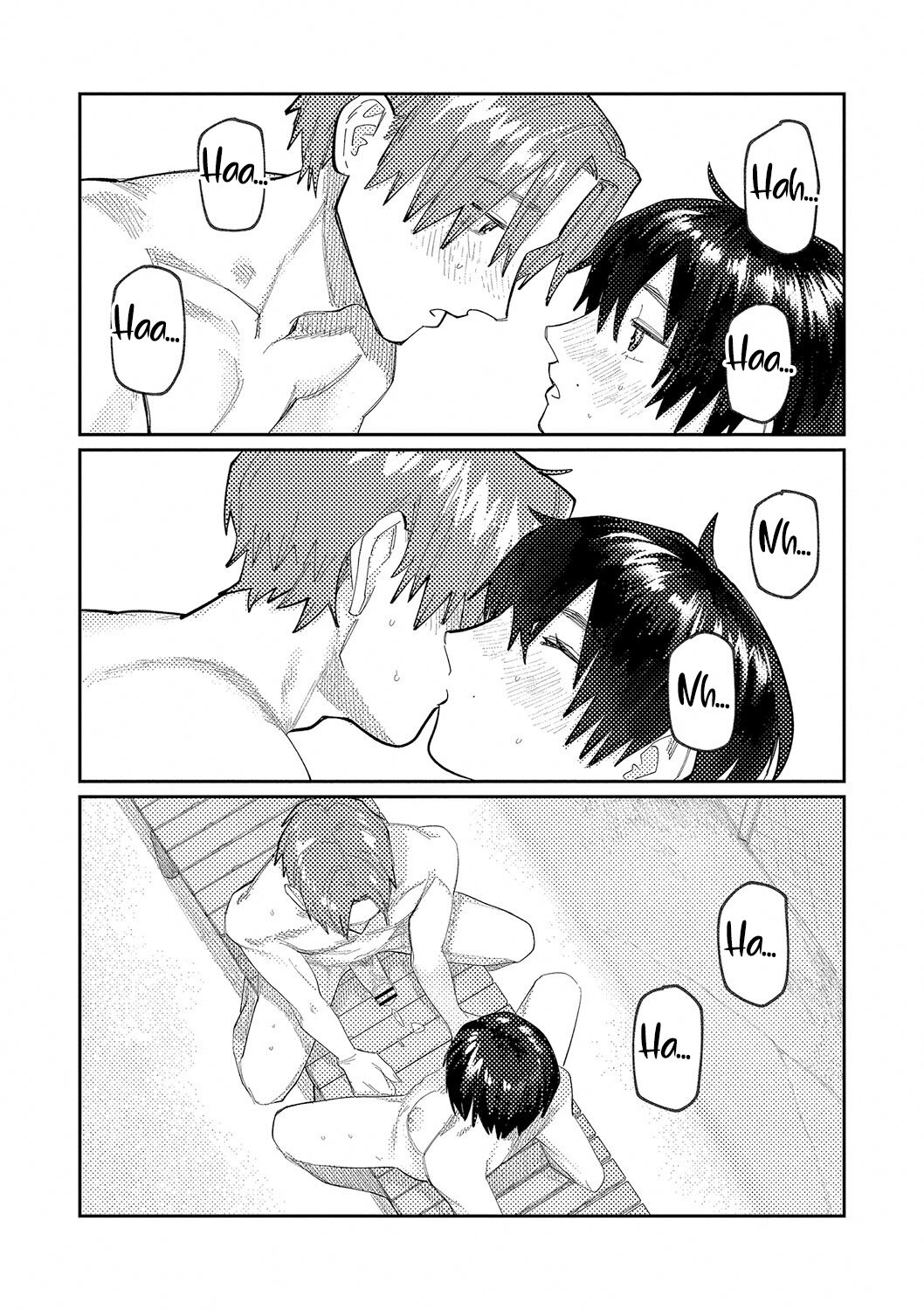 Reverb - Page 32