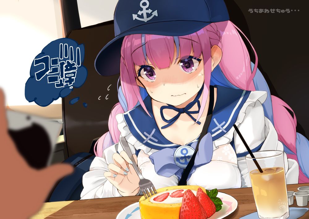 [Fanbox} ででち - Page 15
