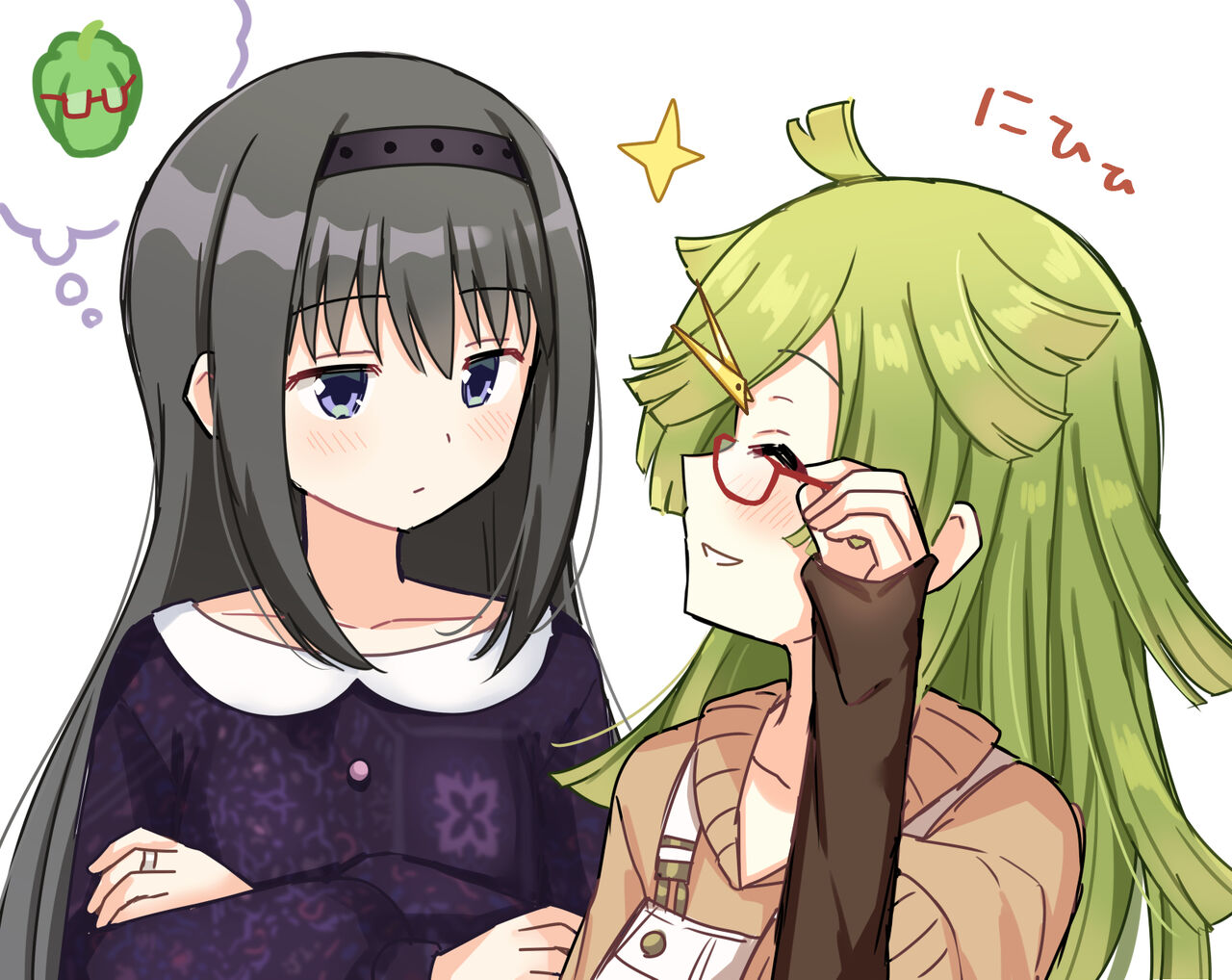 HomuBayu - Page 46