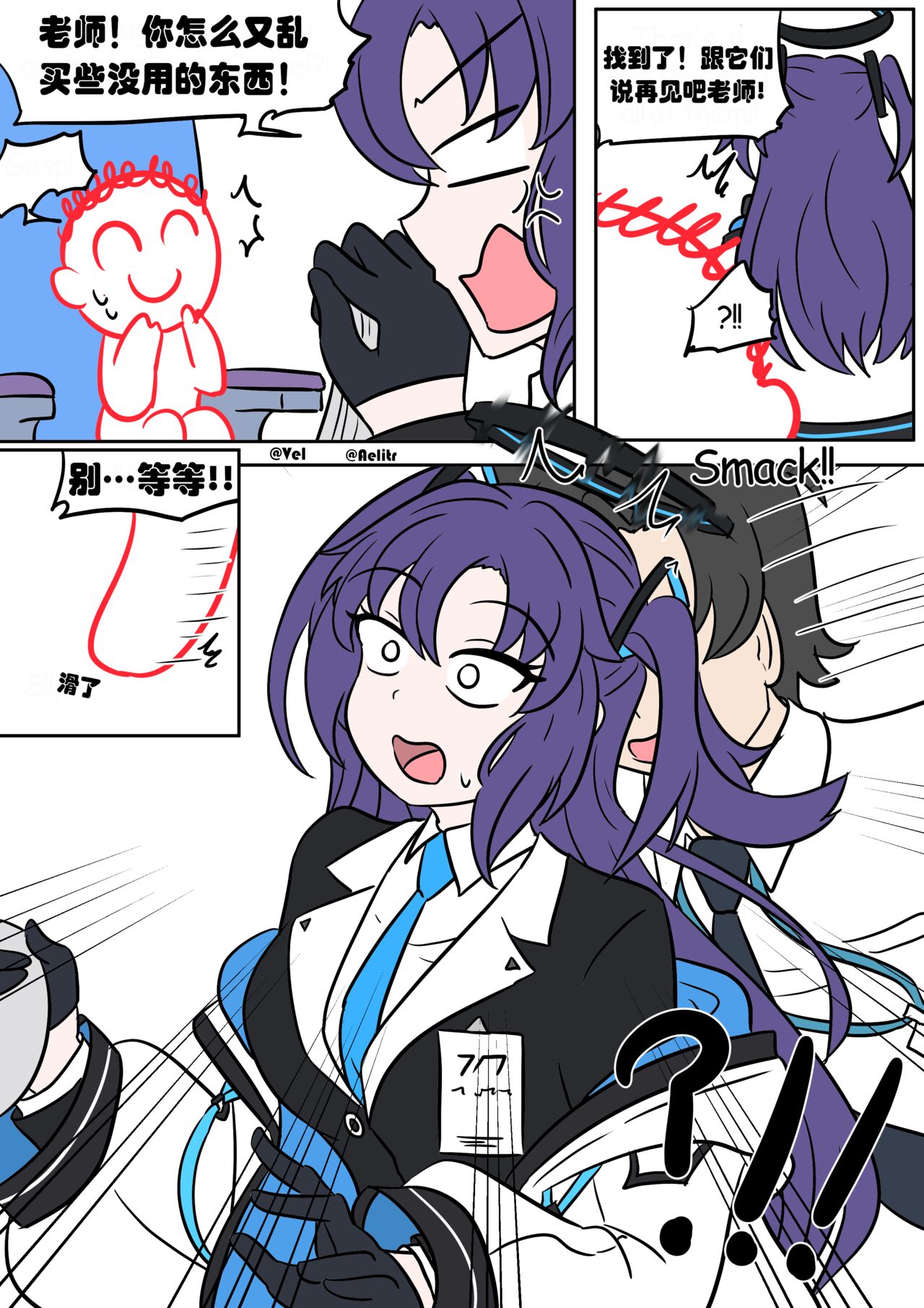 Preview page 1