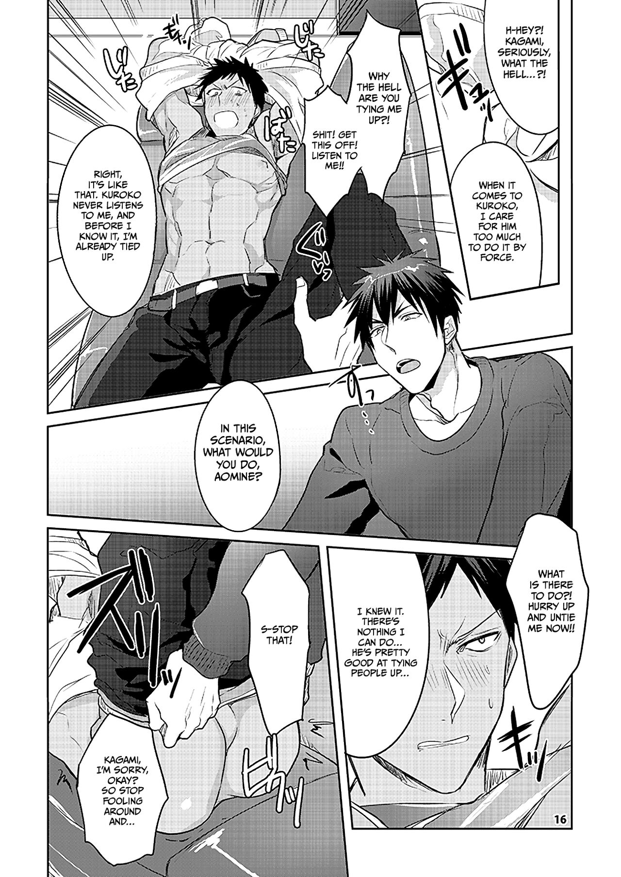 KuroKagaAo All-Vers Compilation - Page 13