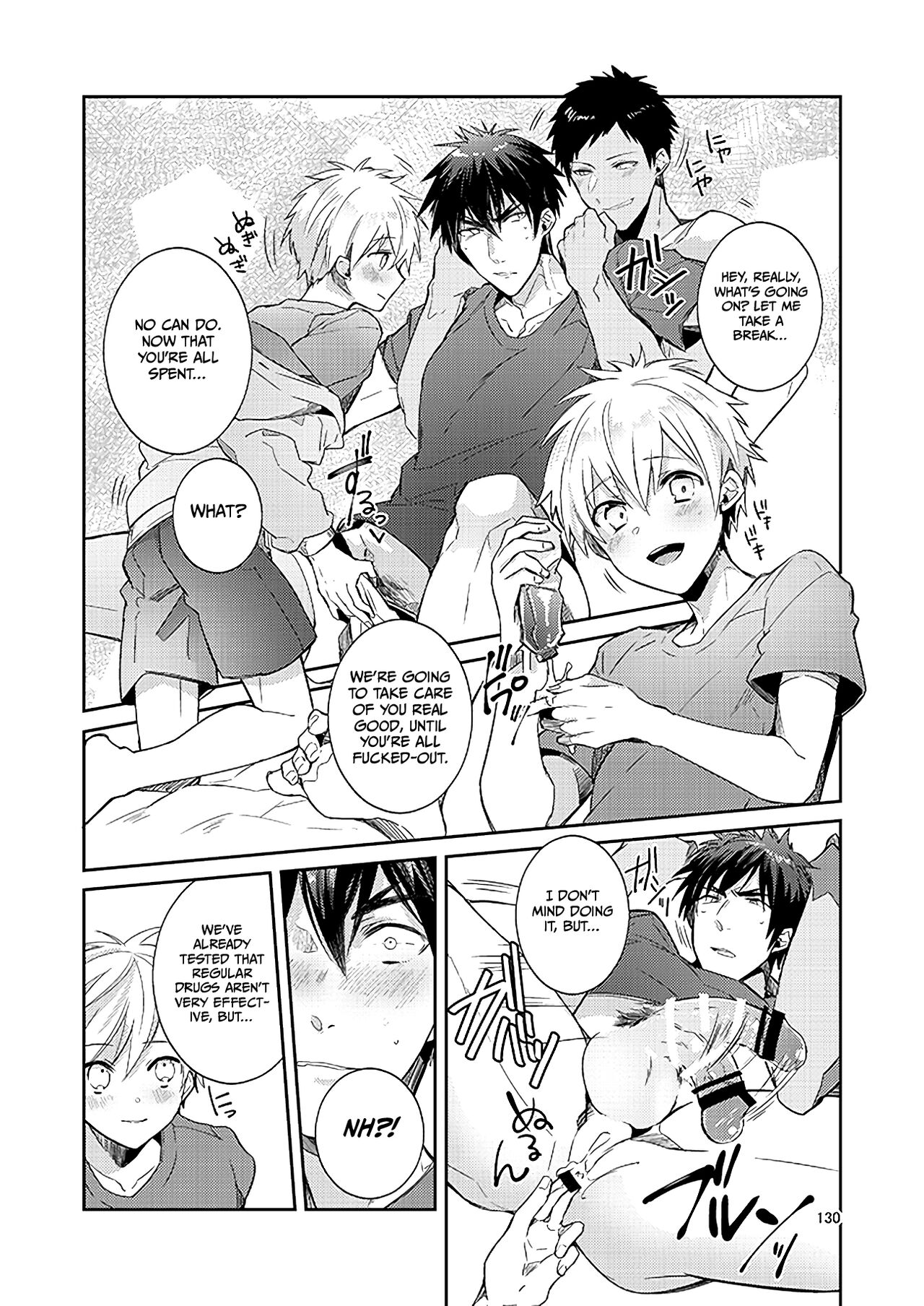 KuroKagaAo All-Vers Compilation - Page 132