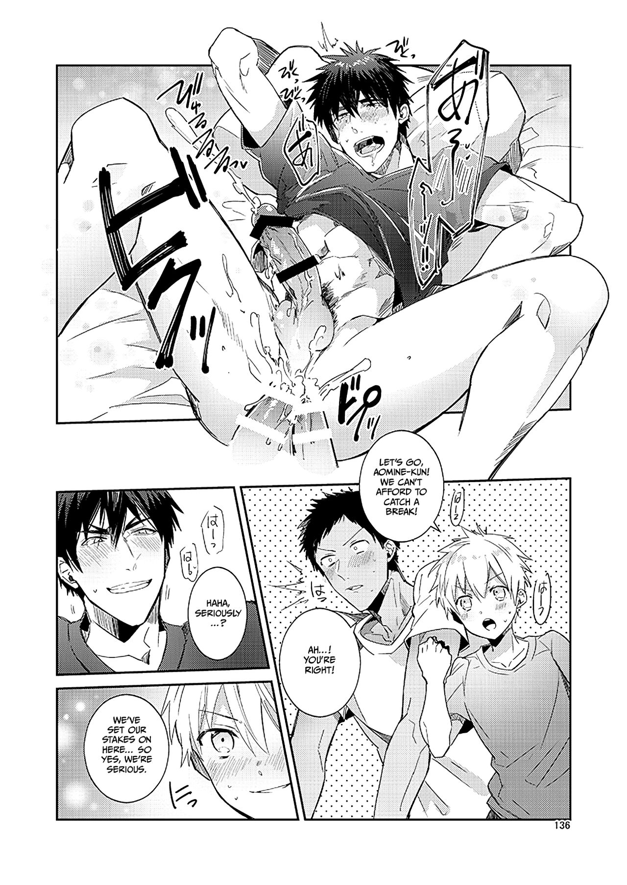 KuroKagaAo All-Vers Compilation - Page 138