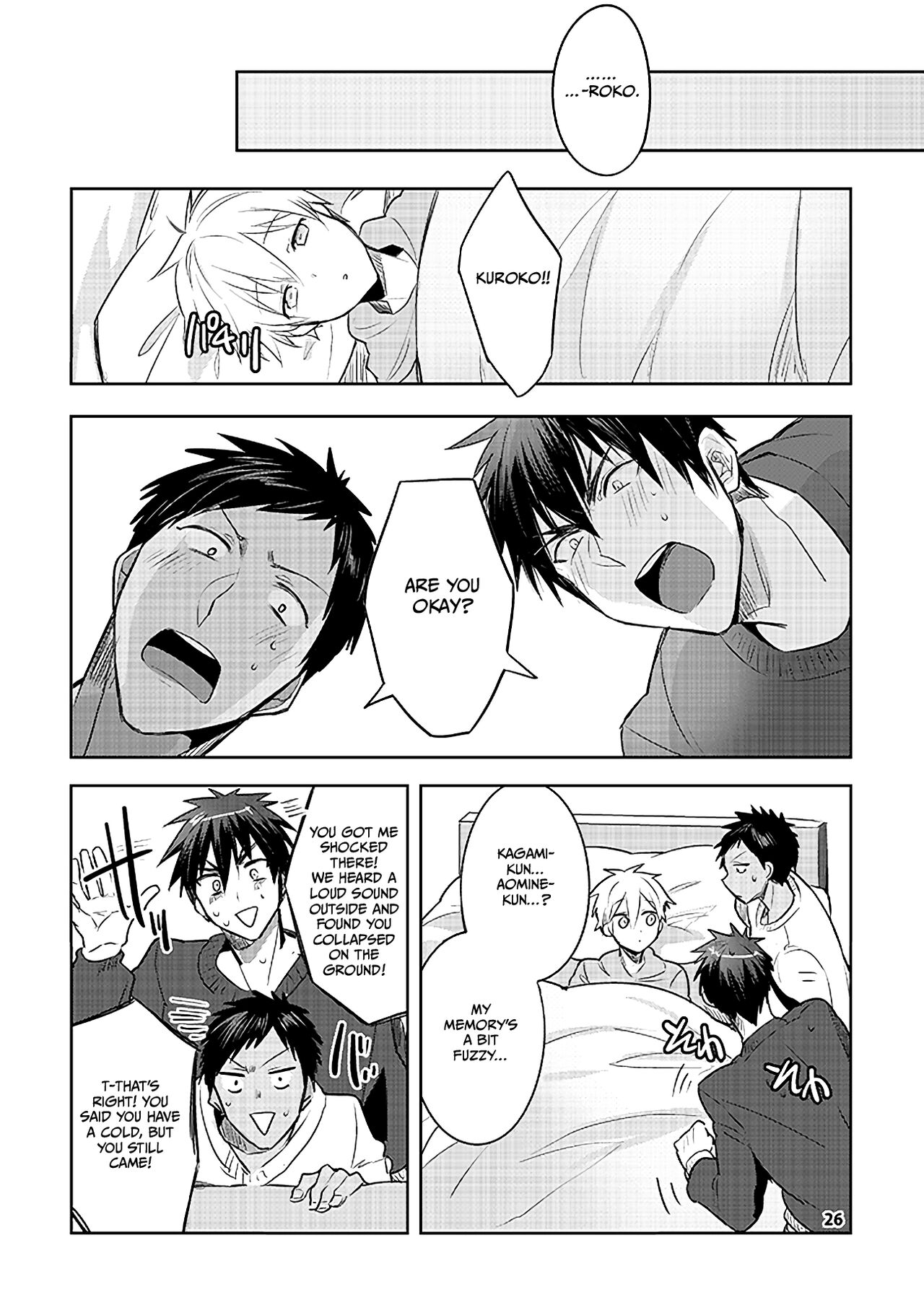KuroKagaAo All-Vers Compilation - Page 23