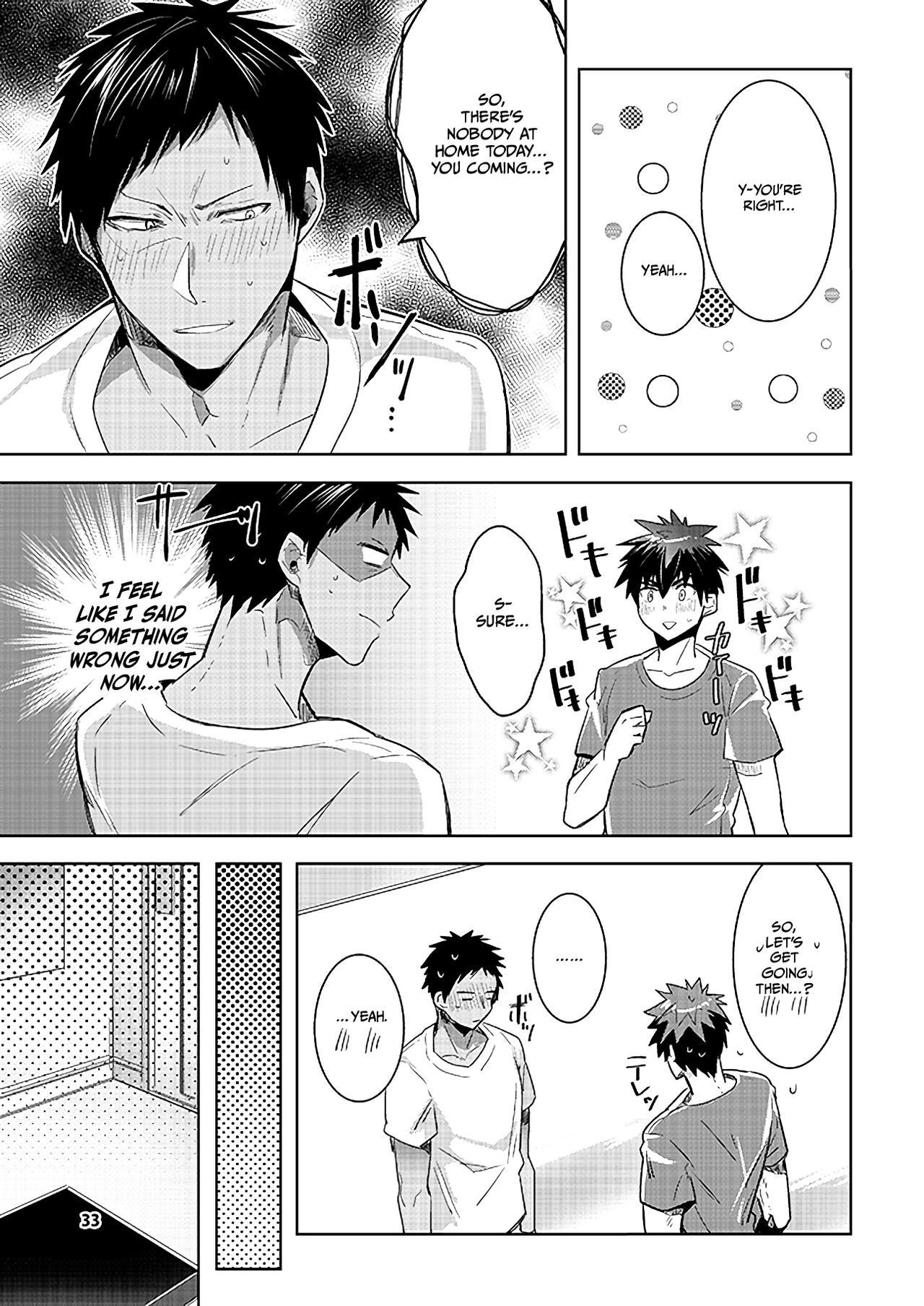 KuroKagaAo All-Vers Compilation - Page 31