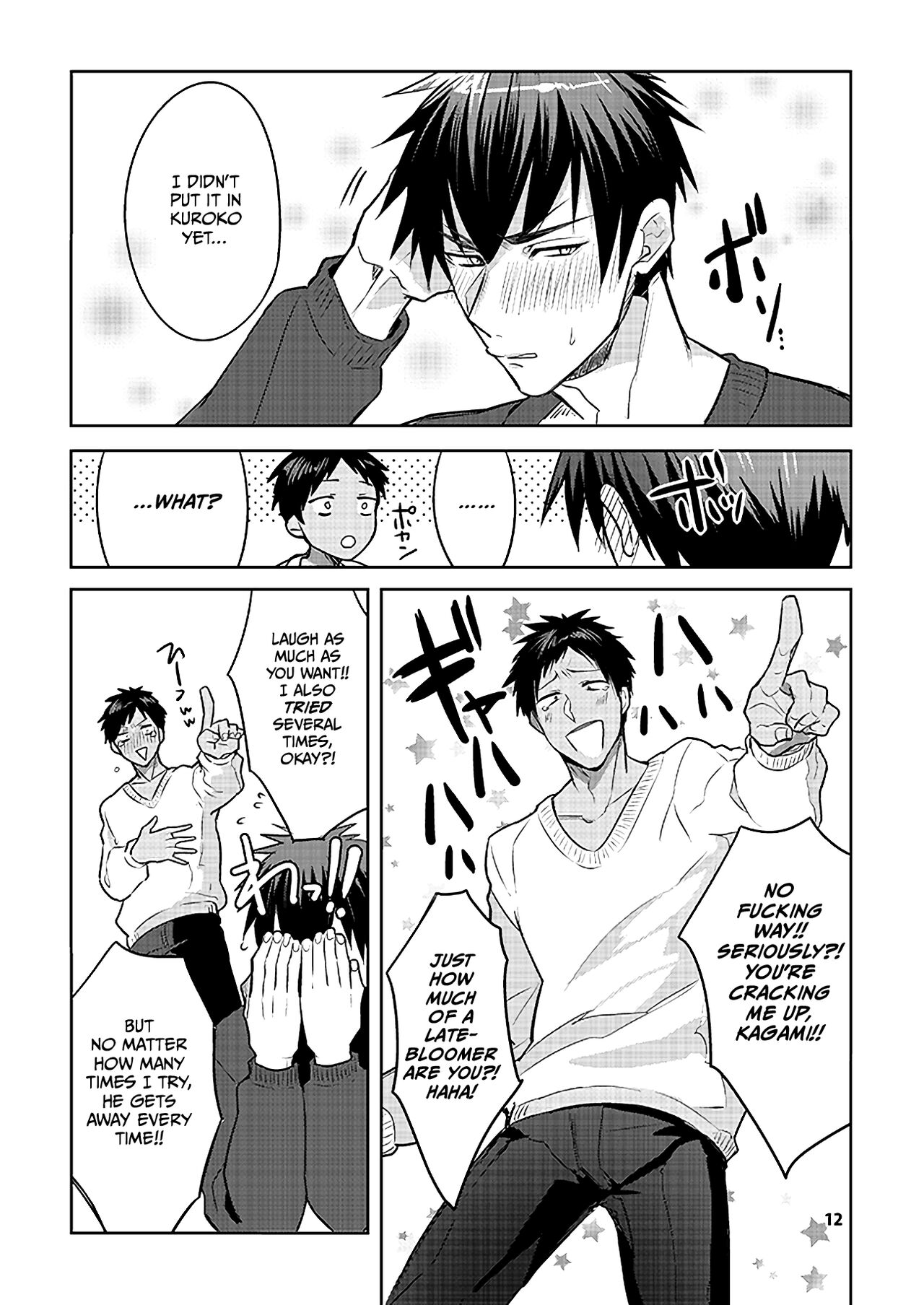 KuroKagaAo All-Vers Compilation - Page 9