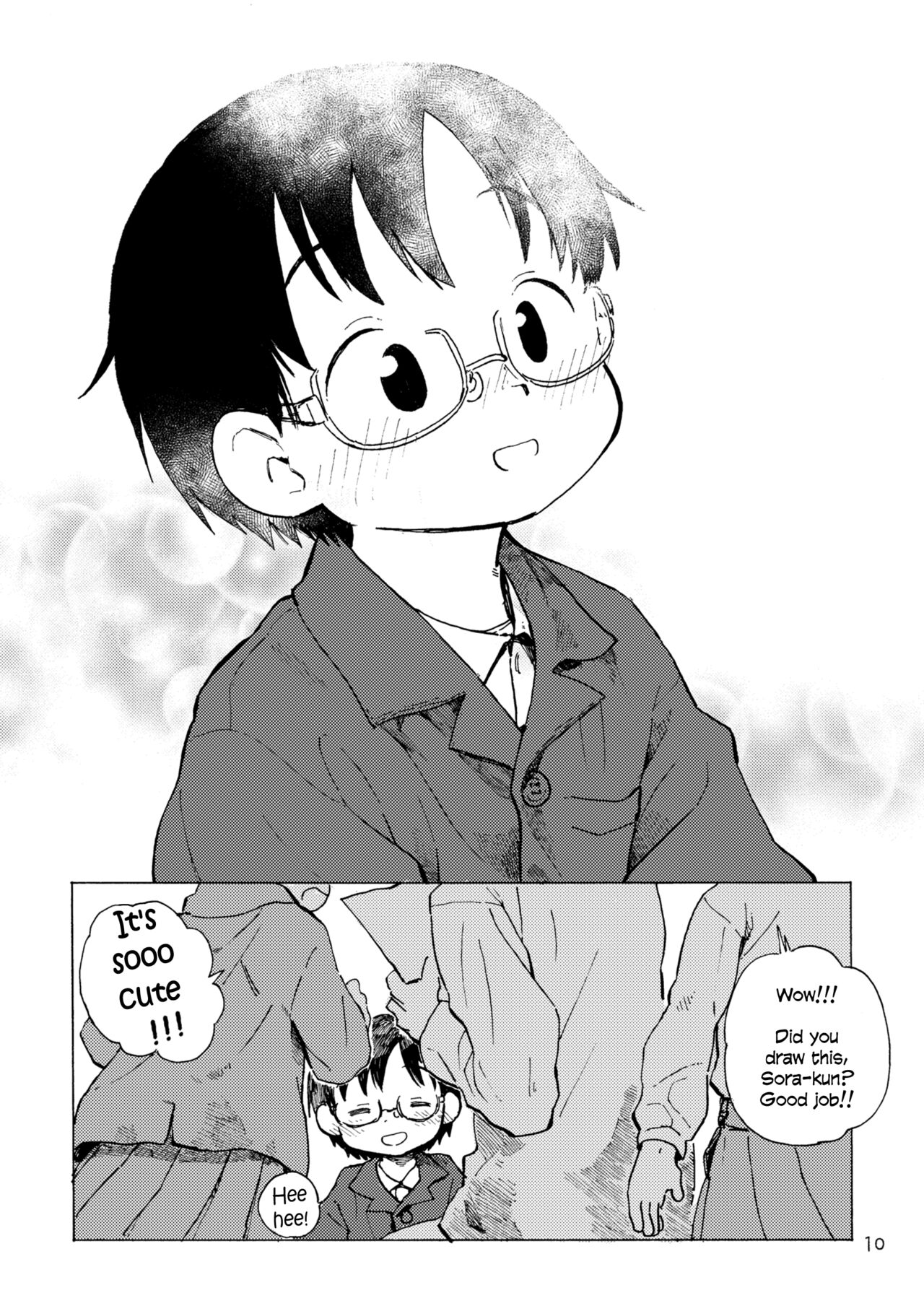 Kimi no Sorairo Enpitsu - Page 13