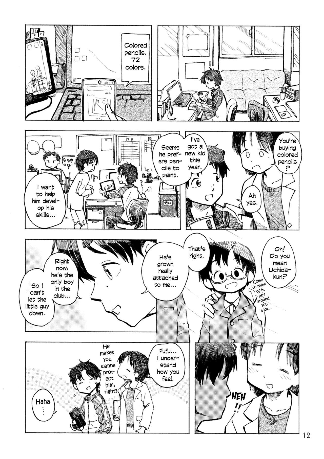Kimi no Sorairo Enpitsu - Page 15
