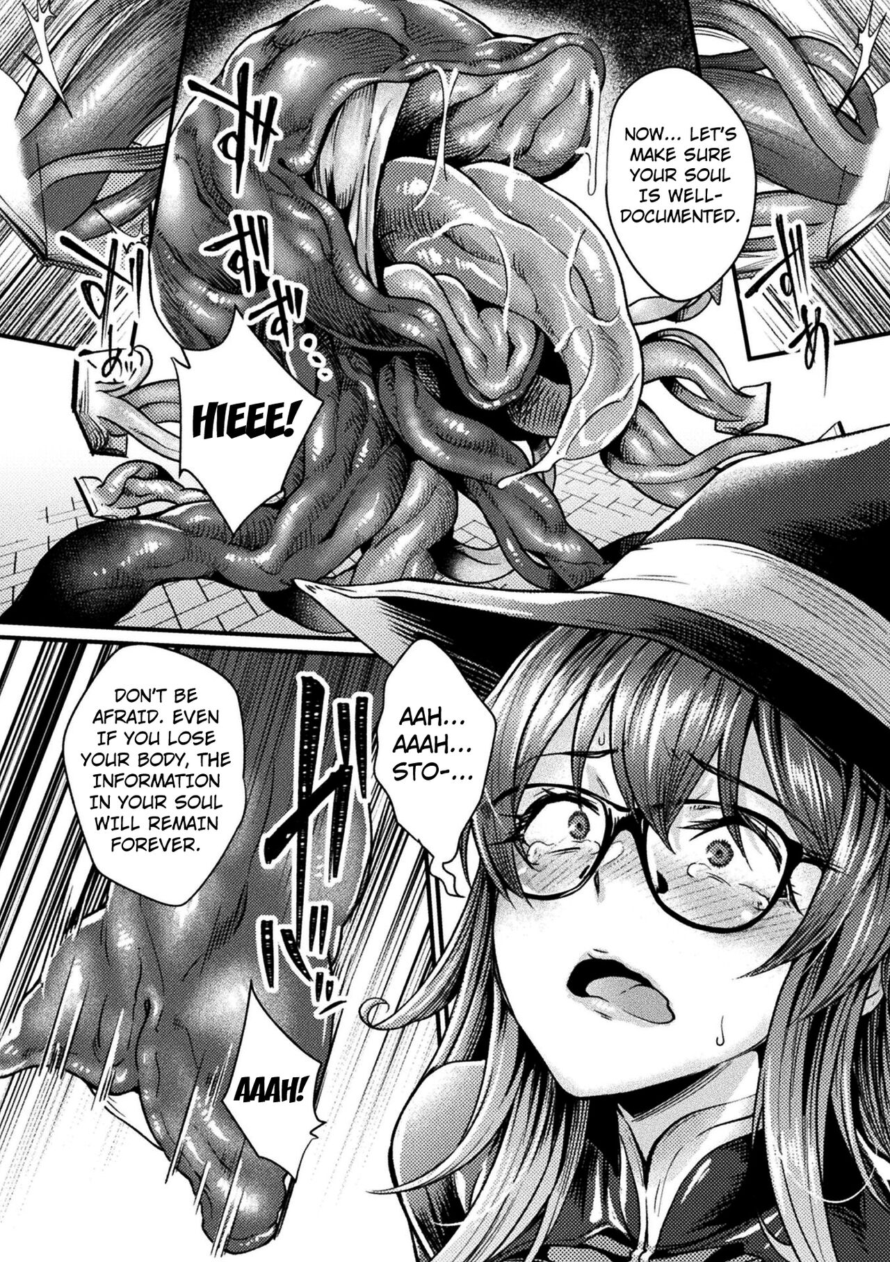 Ryoujoku Shoin - Page 10