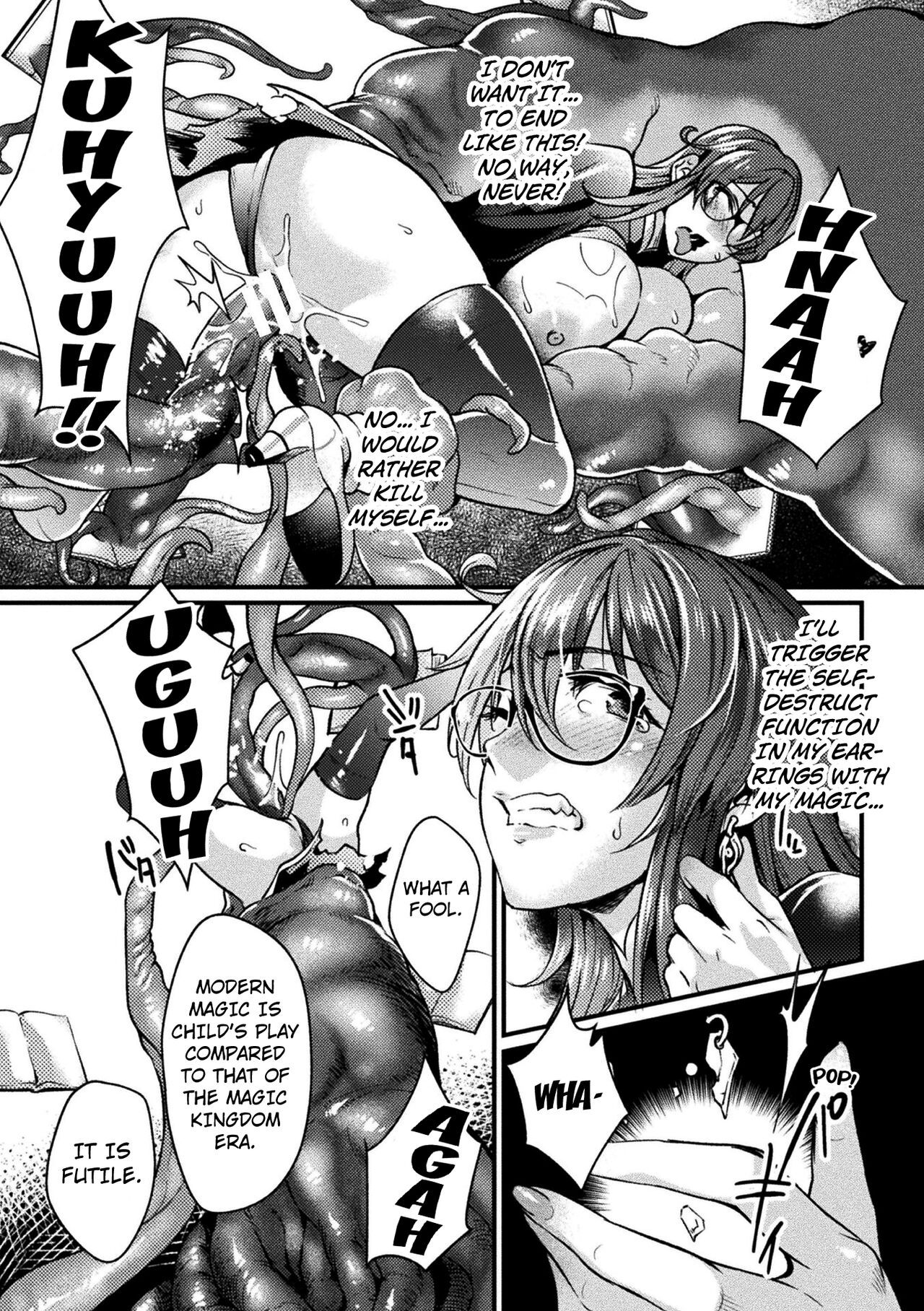 Ryoujoku Shoin - Page 12