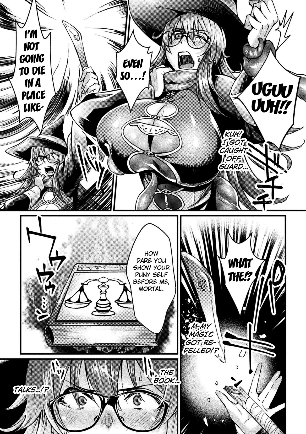 Ryoujoku Shoin - Page 5