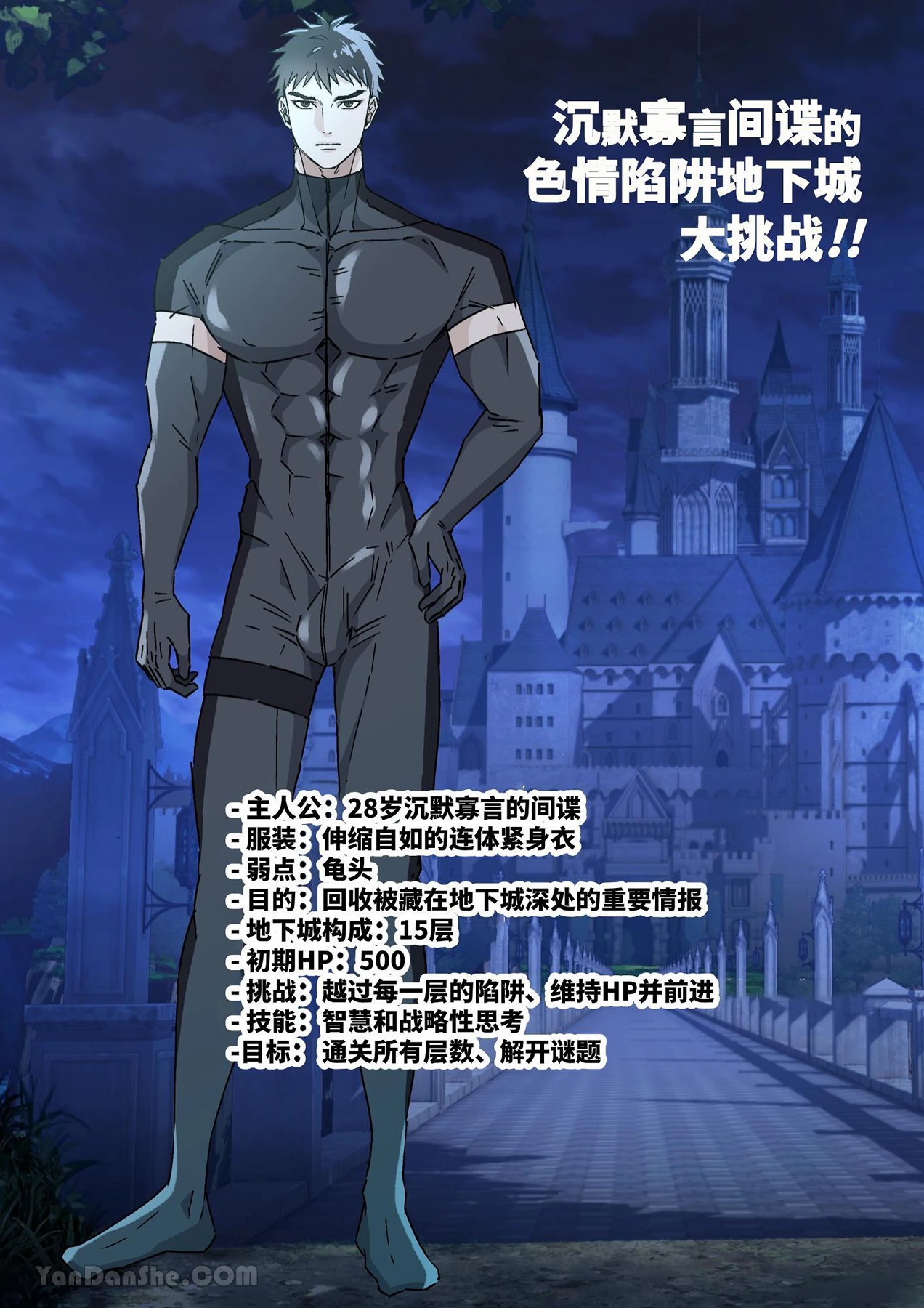 Preview page 1