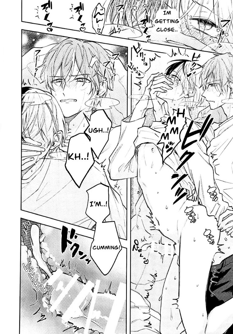 Hajimete. no hon - Page 9