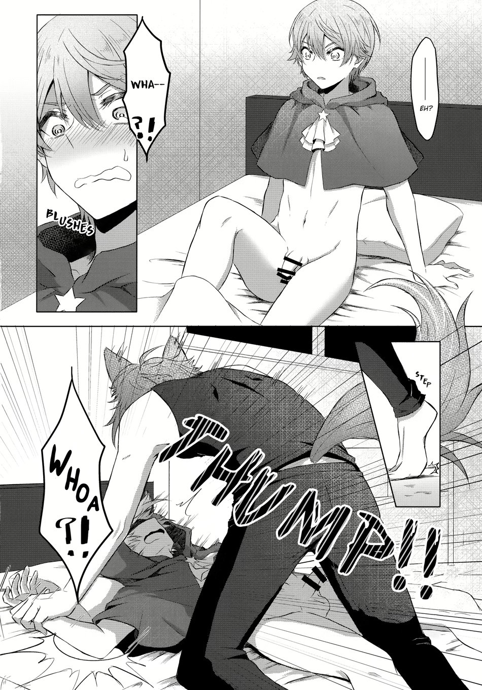 Ookami ni Aka - Page 11