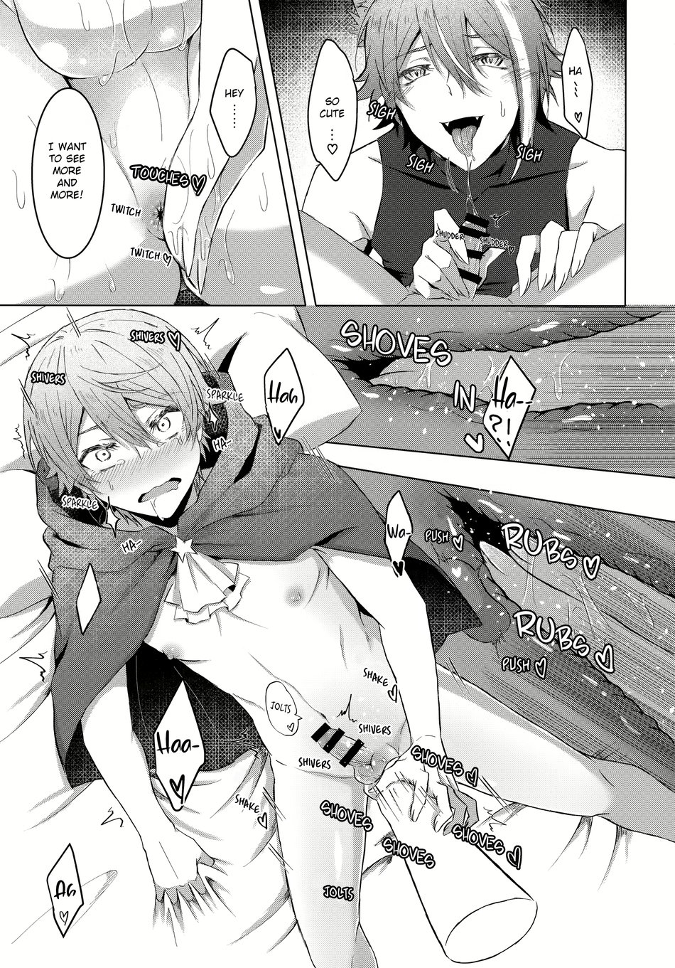 Ookami ni Aka - Page 16