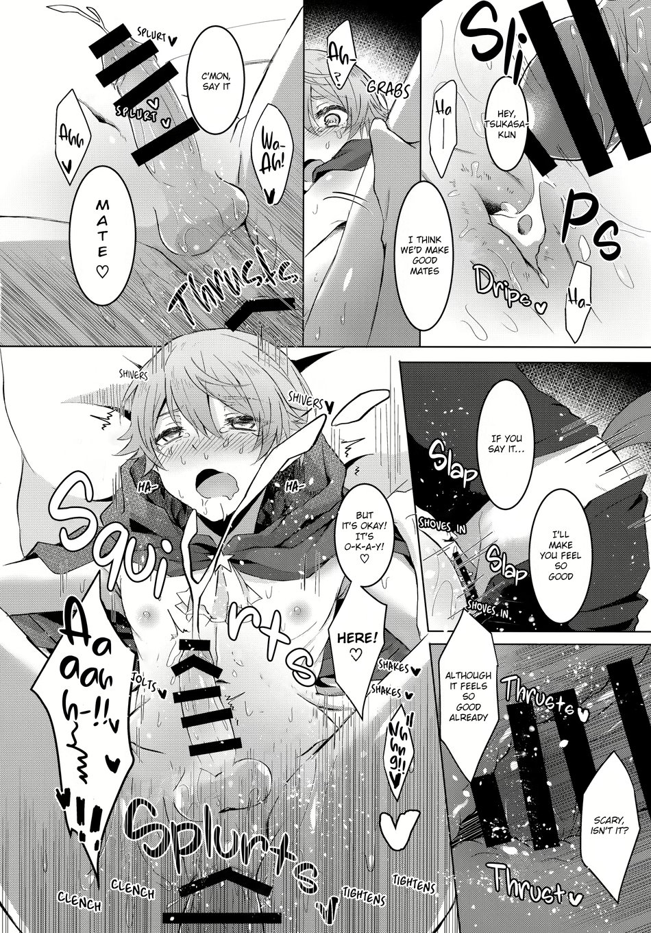 Ookami ni Aka - Page 21