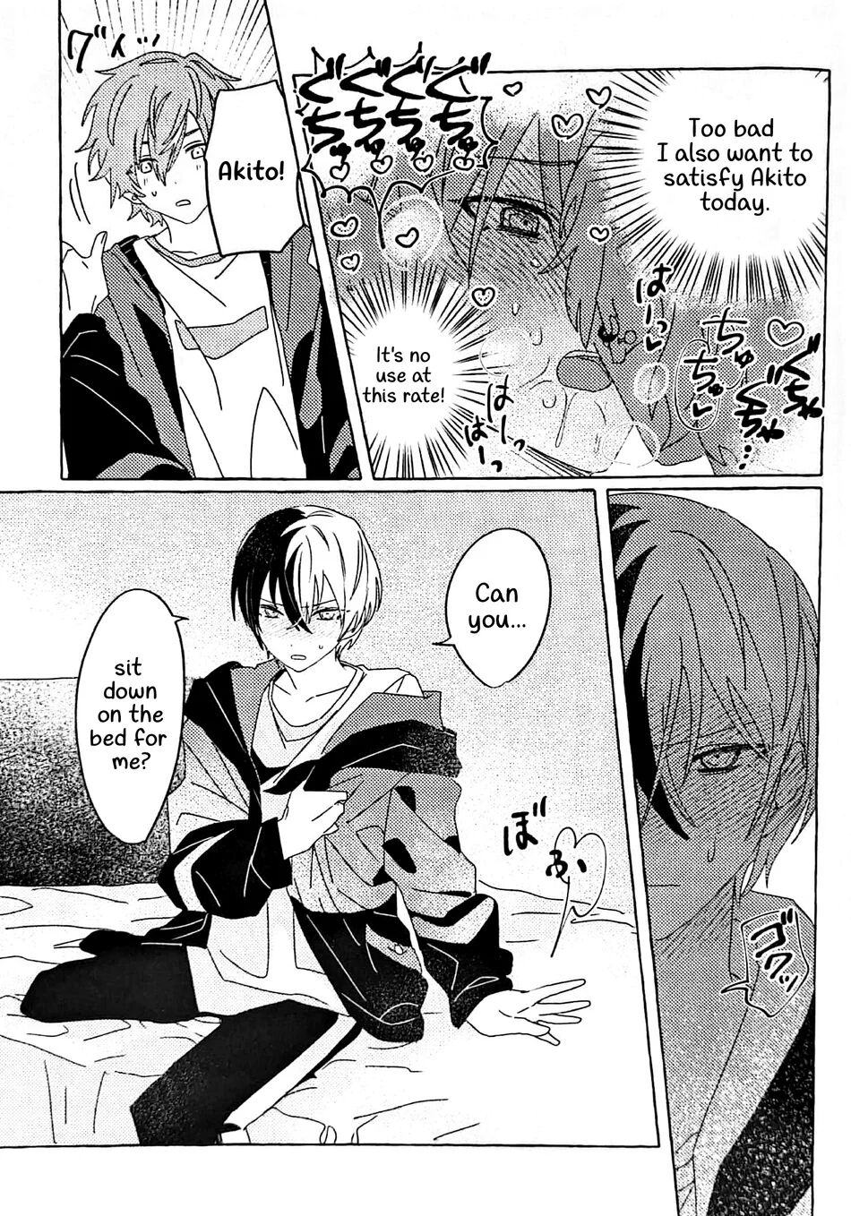 Itatte Shinken - Page 16