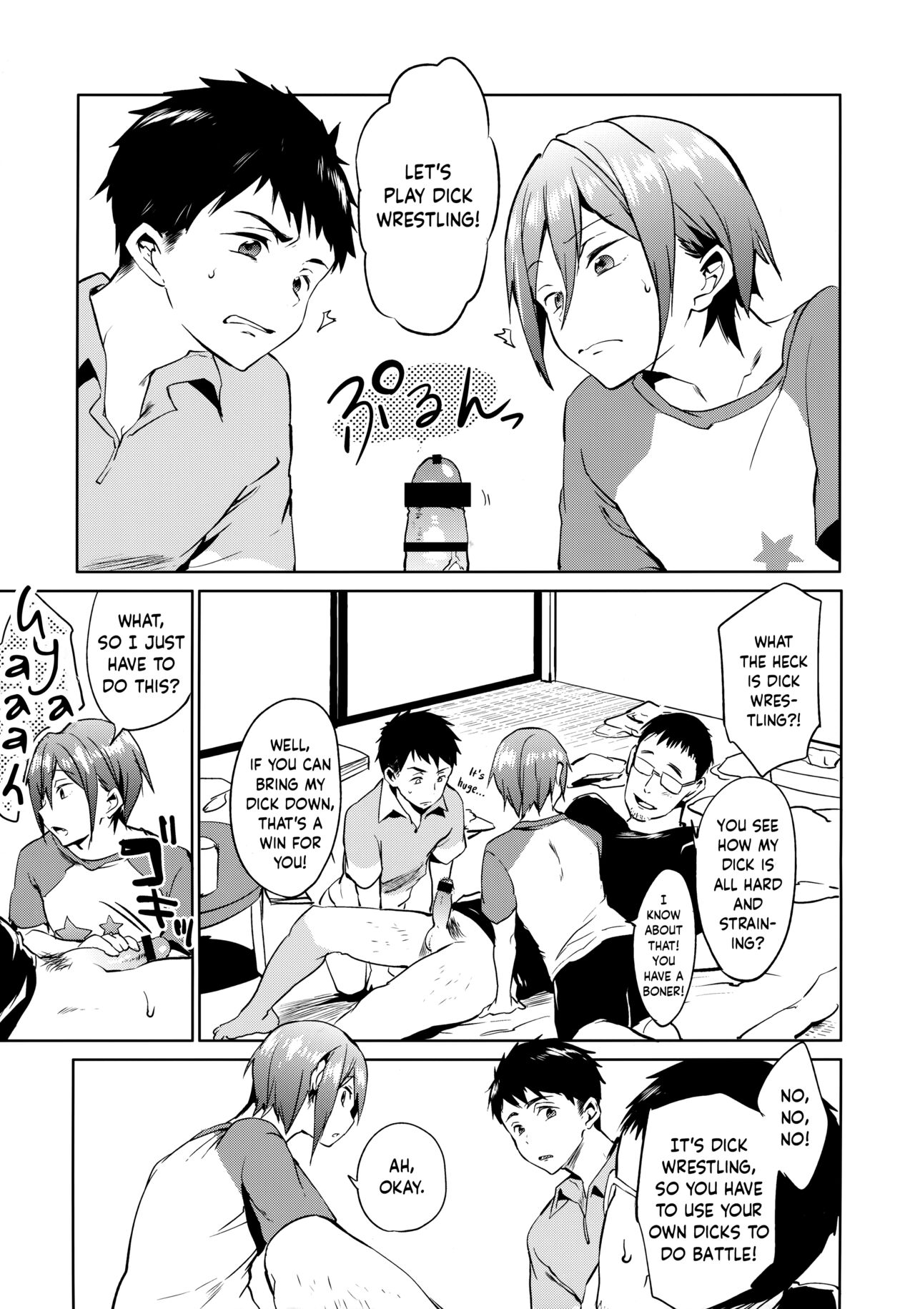 Onedari jouzu | Begging master - Page 10