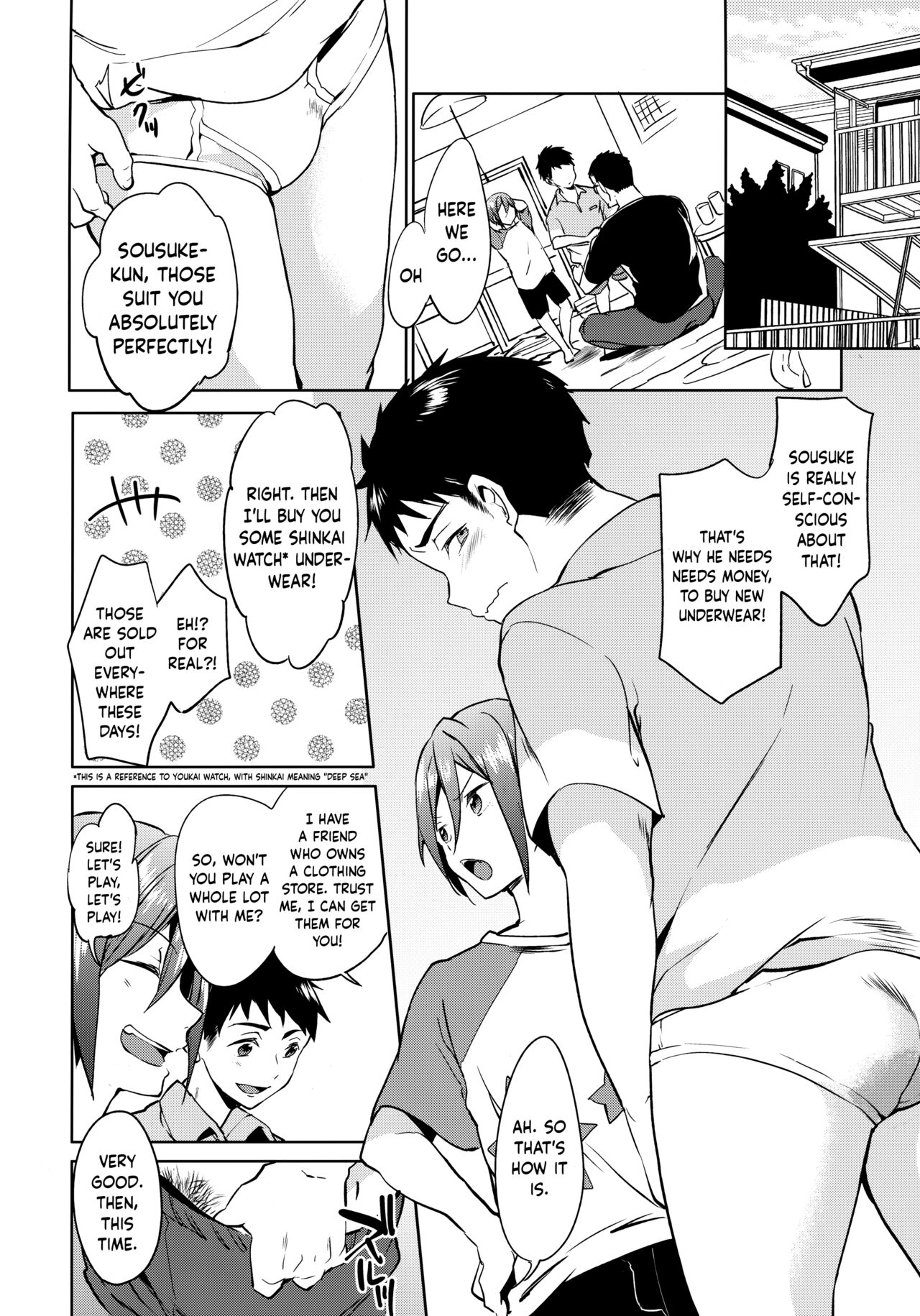 Onedari jouzu | Begging master - Page 9