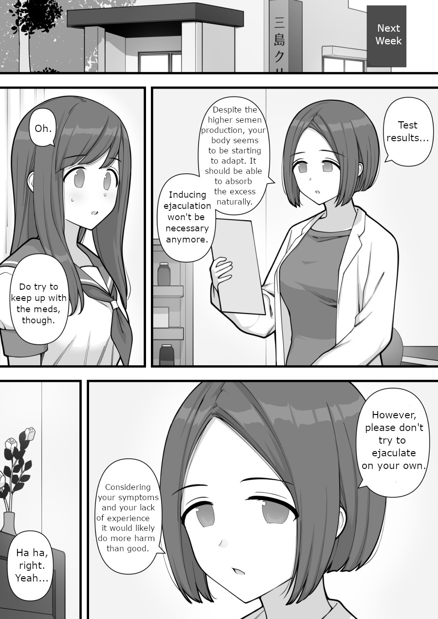 Futanari Trap - Page 29