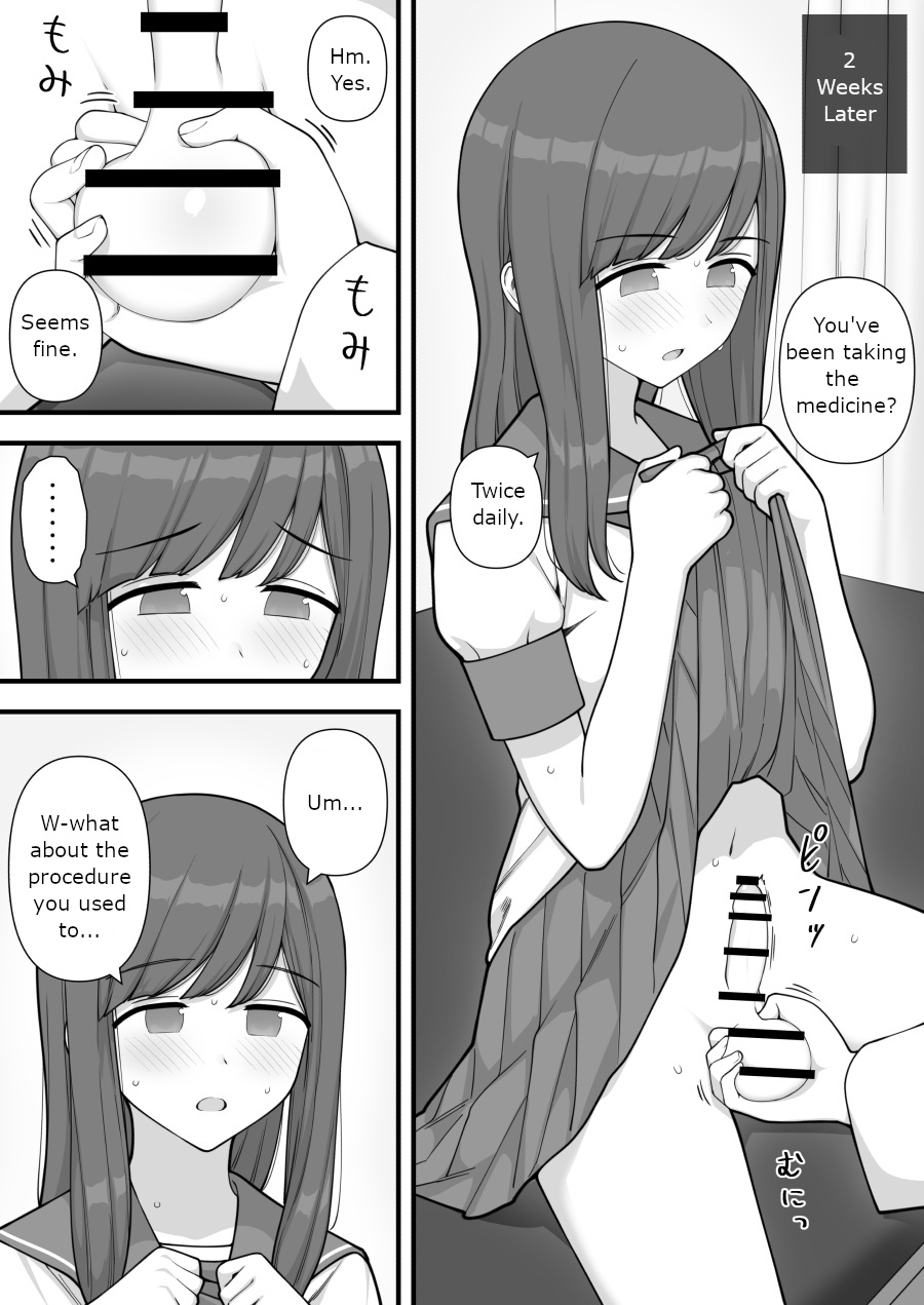Futanari Trap - Page 30