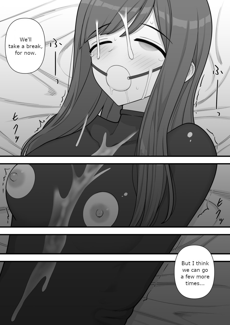 Futanari Trap - Page 63