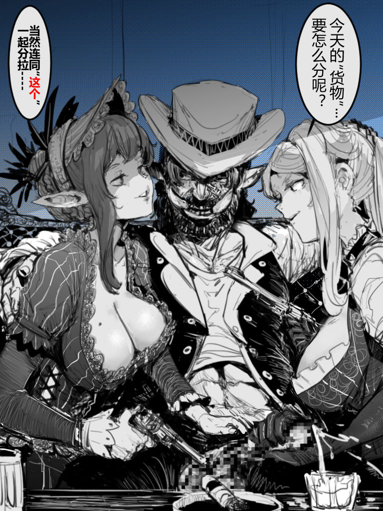 R18G练习 01-13 - Page 35