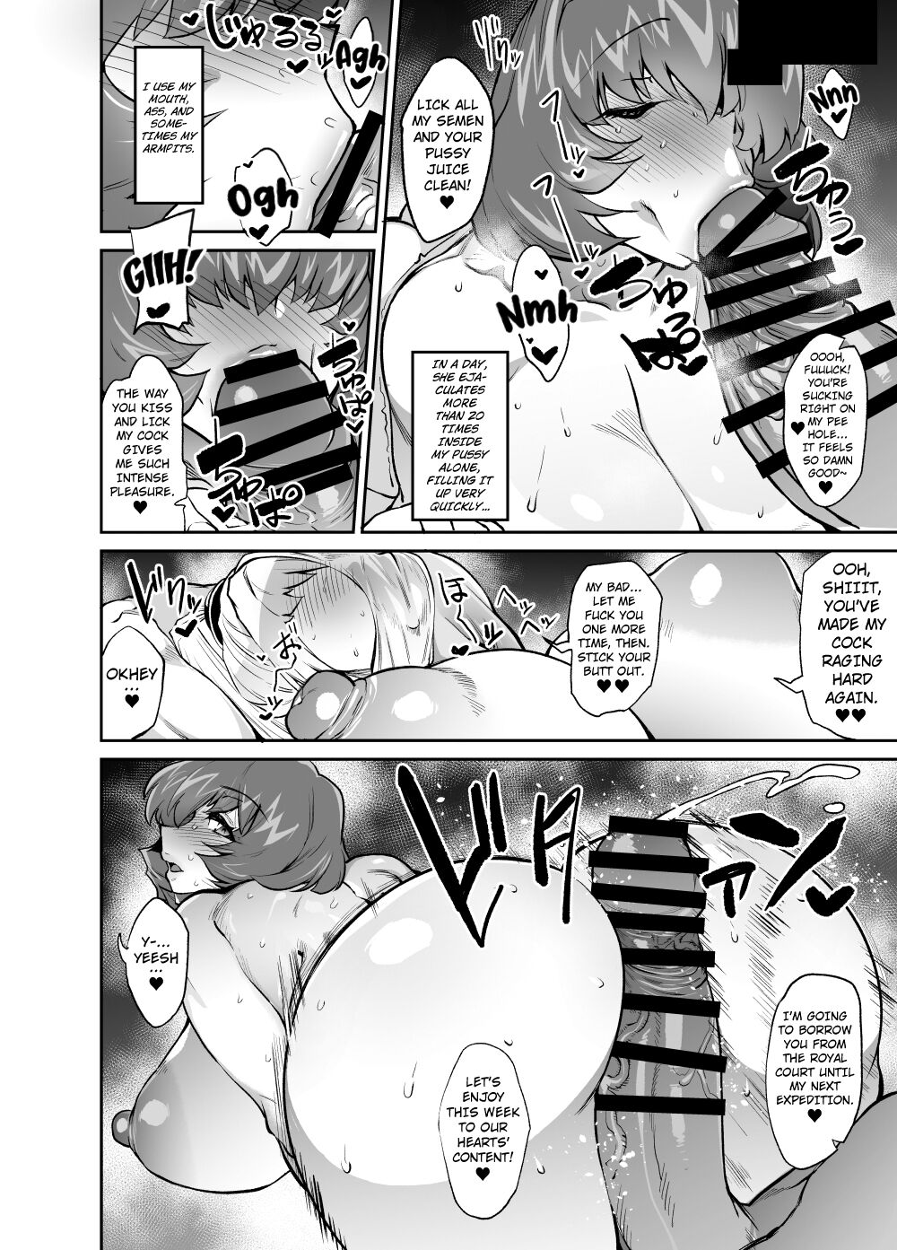 April release for supporters. - Page 8