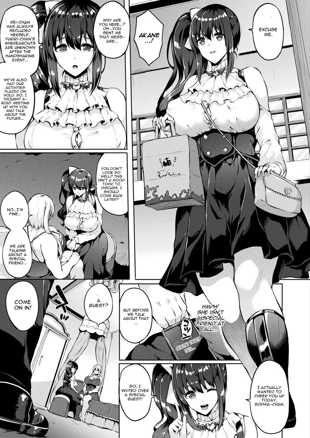 Saimin Idol - Page 59