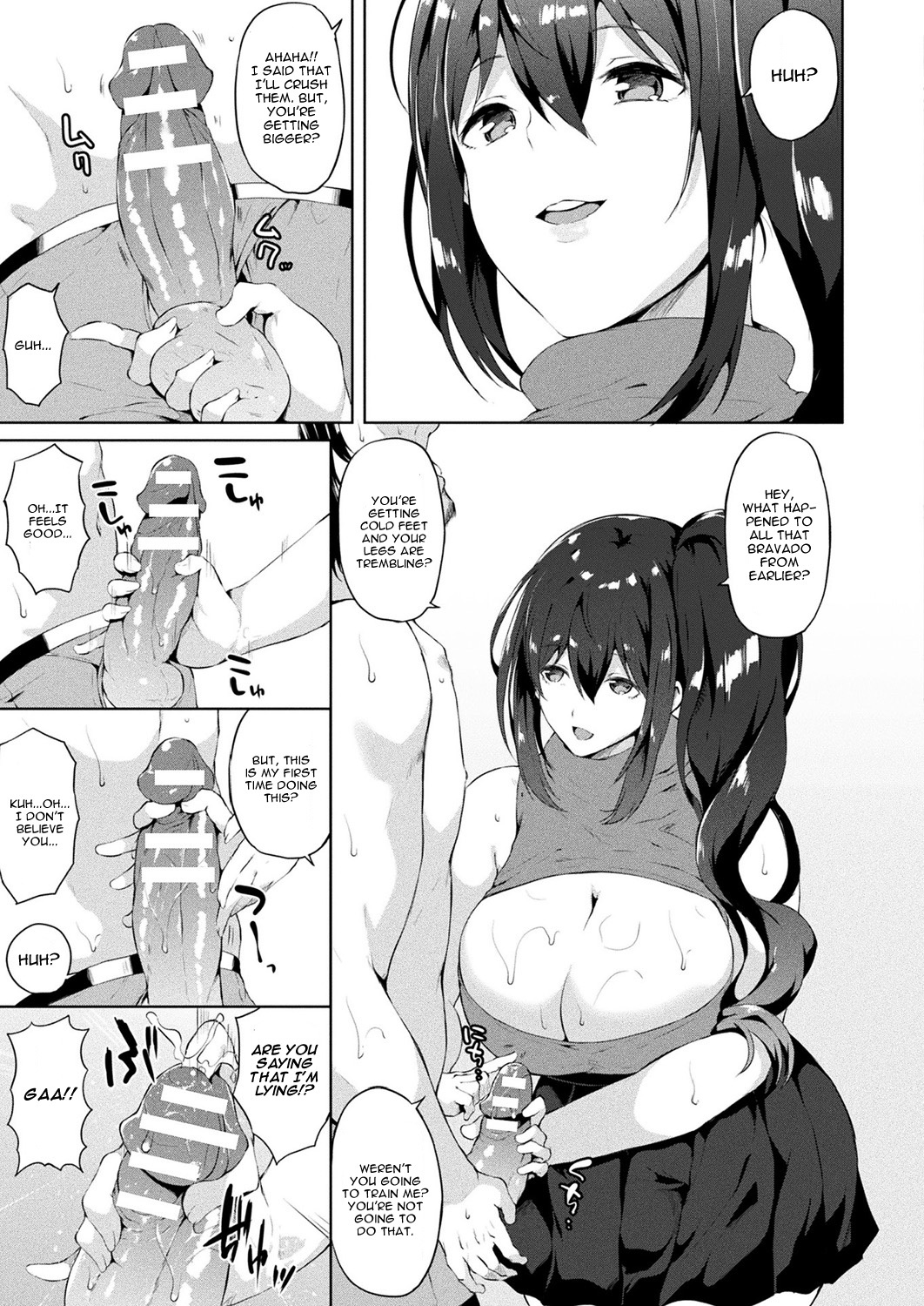 Saimin Idol - Page 91