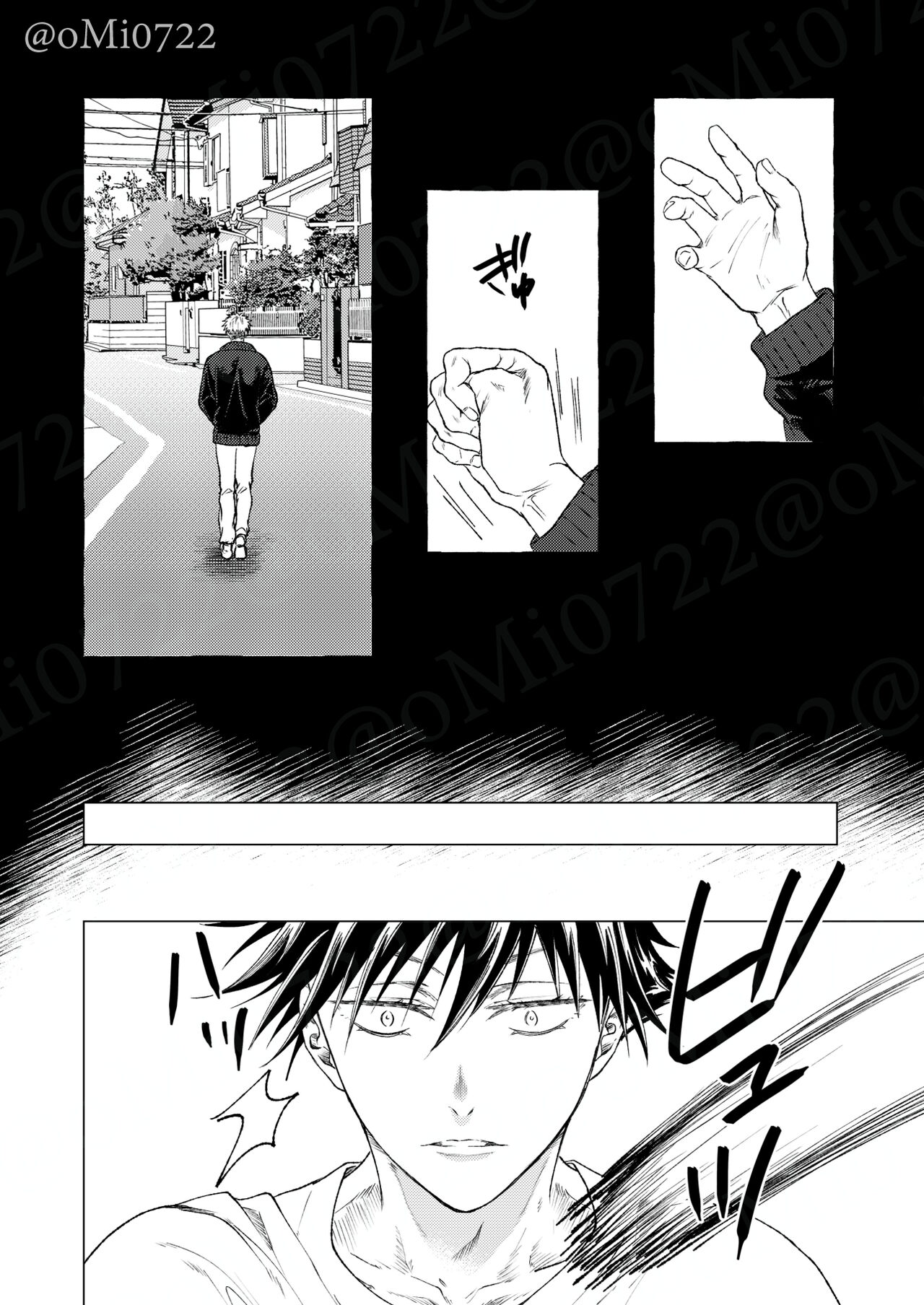Gojo no Kasane - Page 65