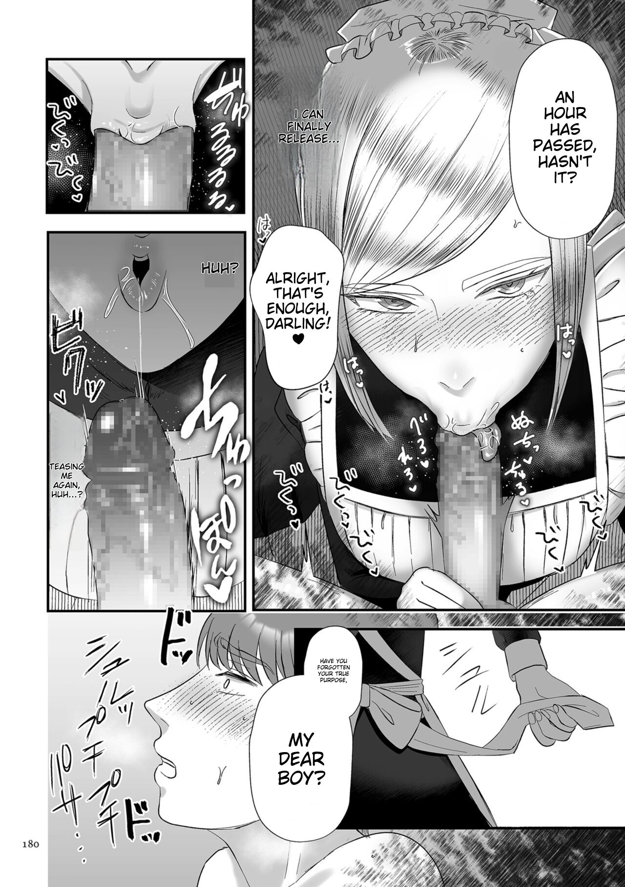 Make Heki Tsuke Yokka - Page 180
