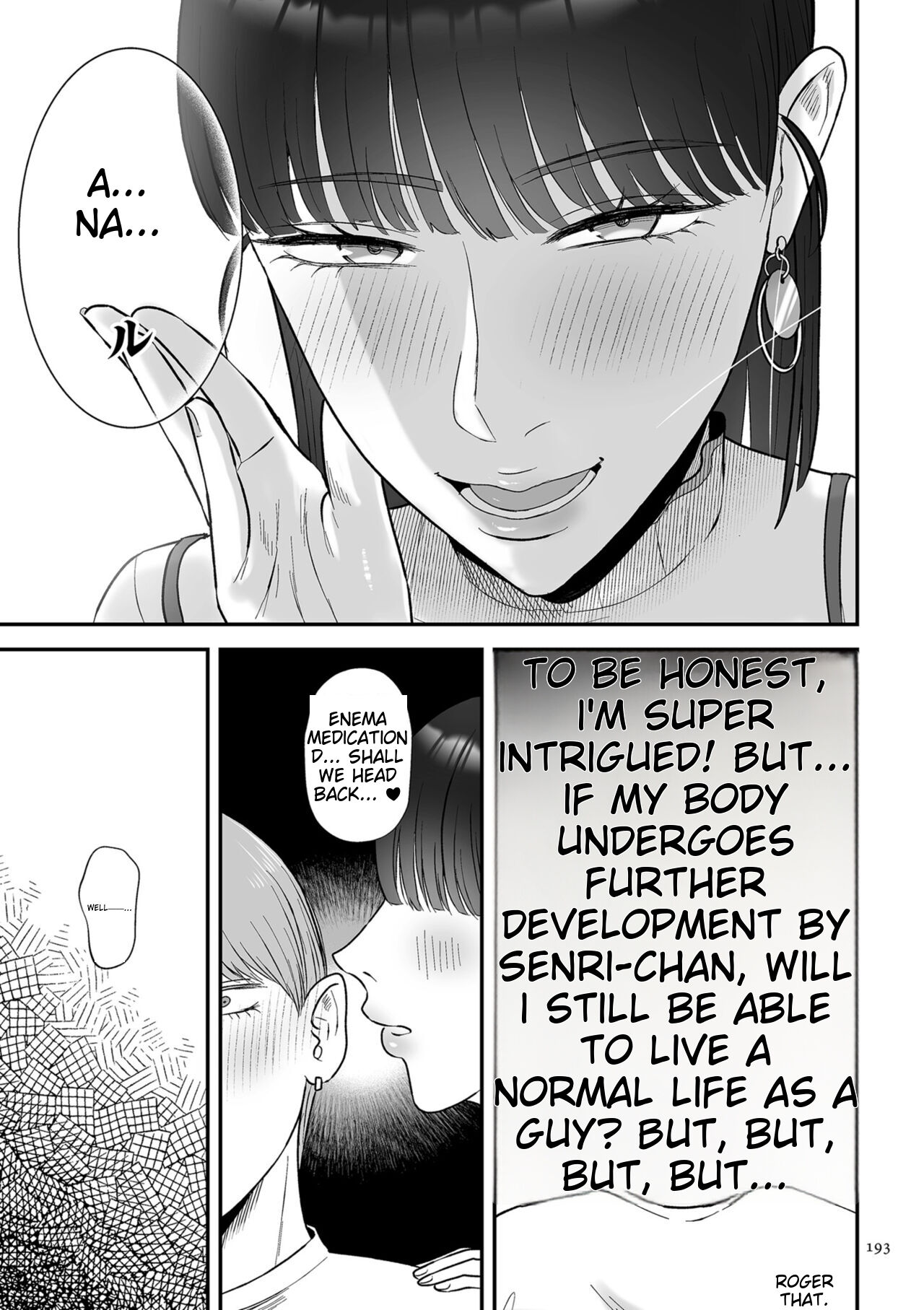 Make Heki Tsuke Yokka - Page 193