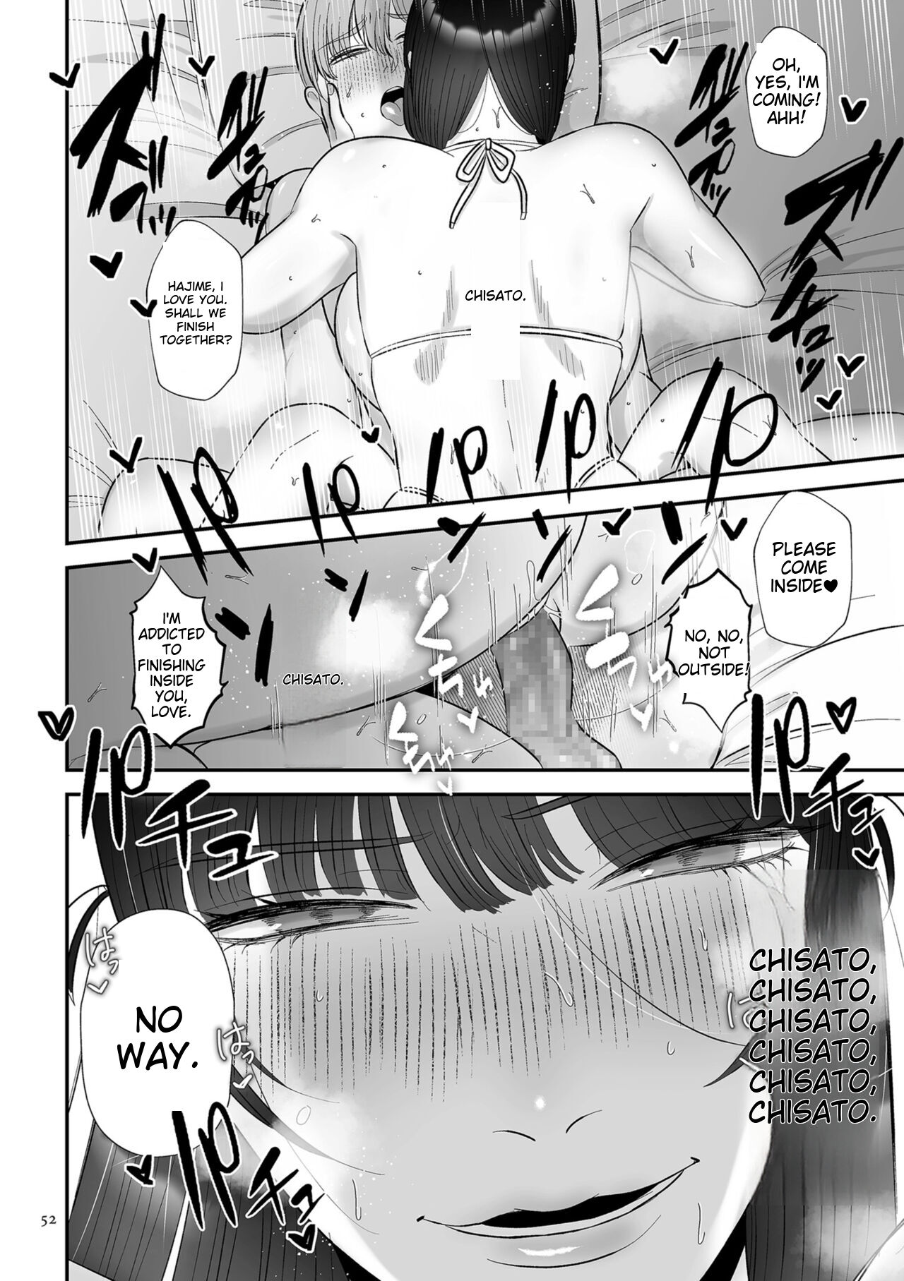 Make Heki Tsuke Yokka - Page 52
