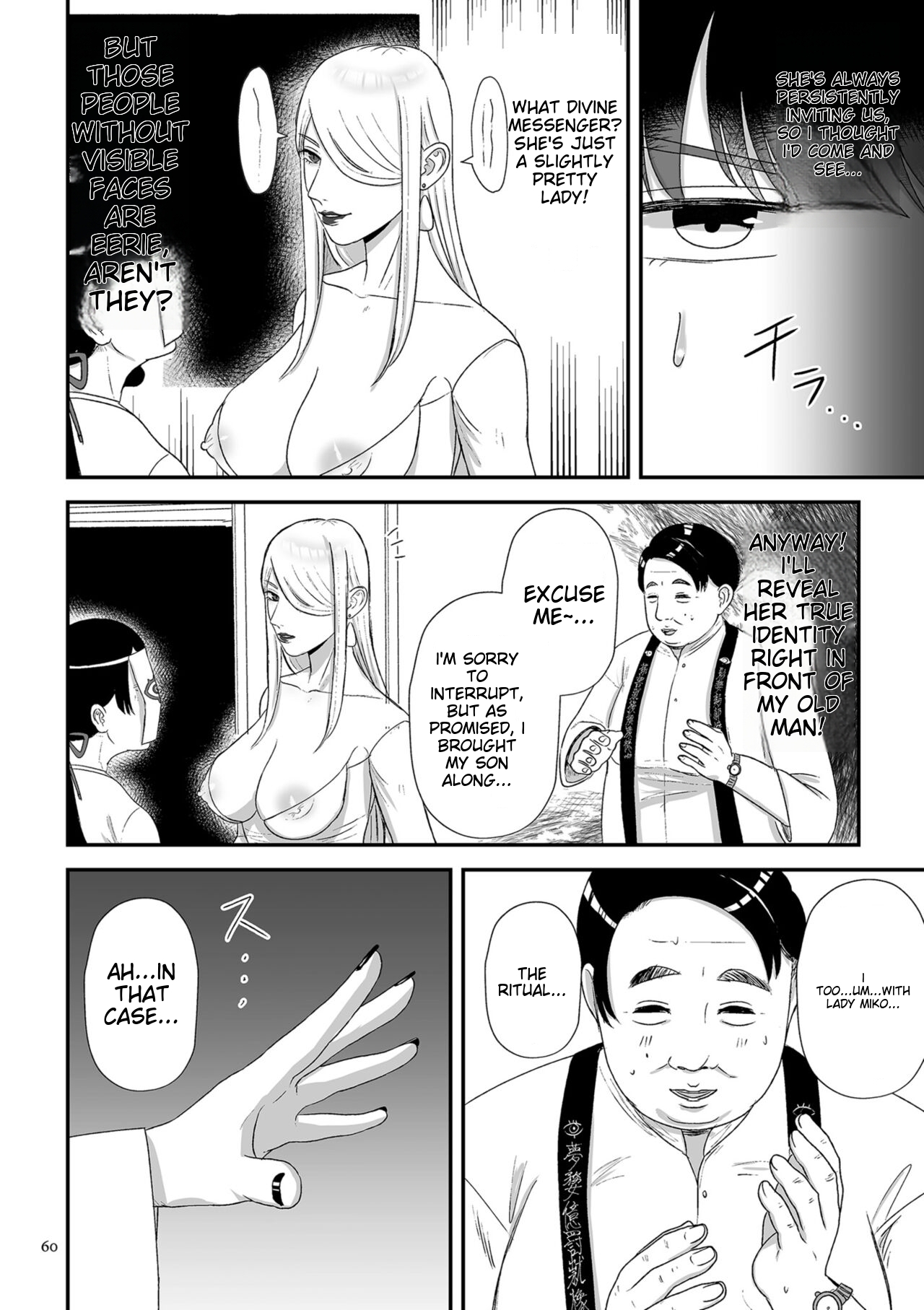 Make Heki Tsuke Yokka - Page 60