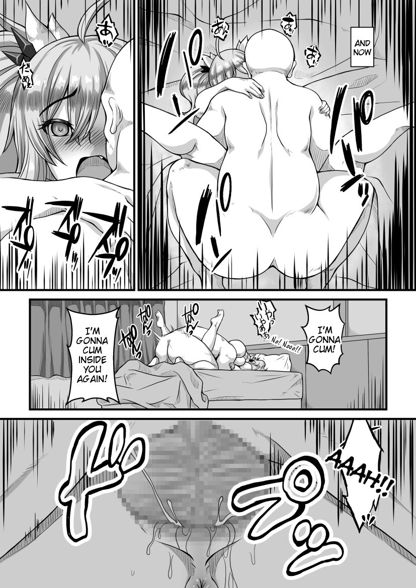 Mousou Log 04 - Page 16