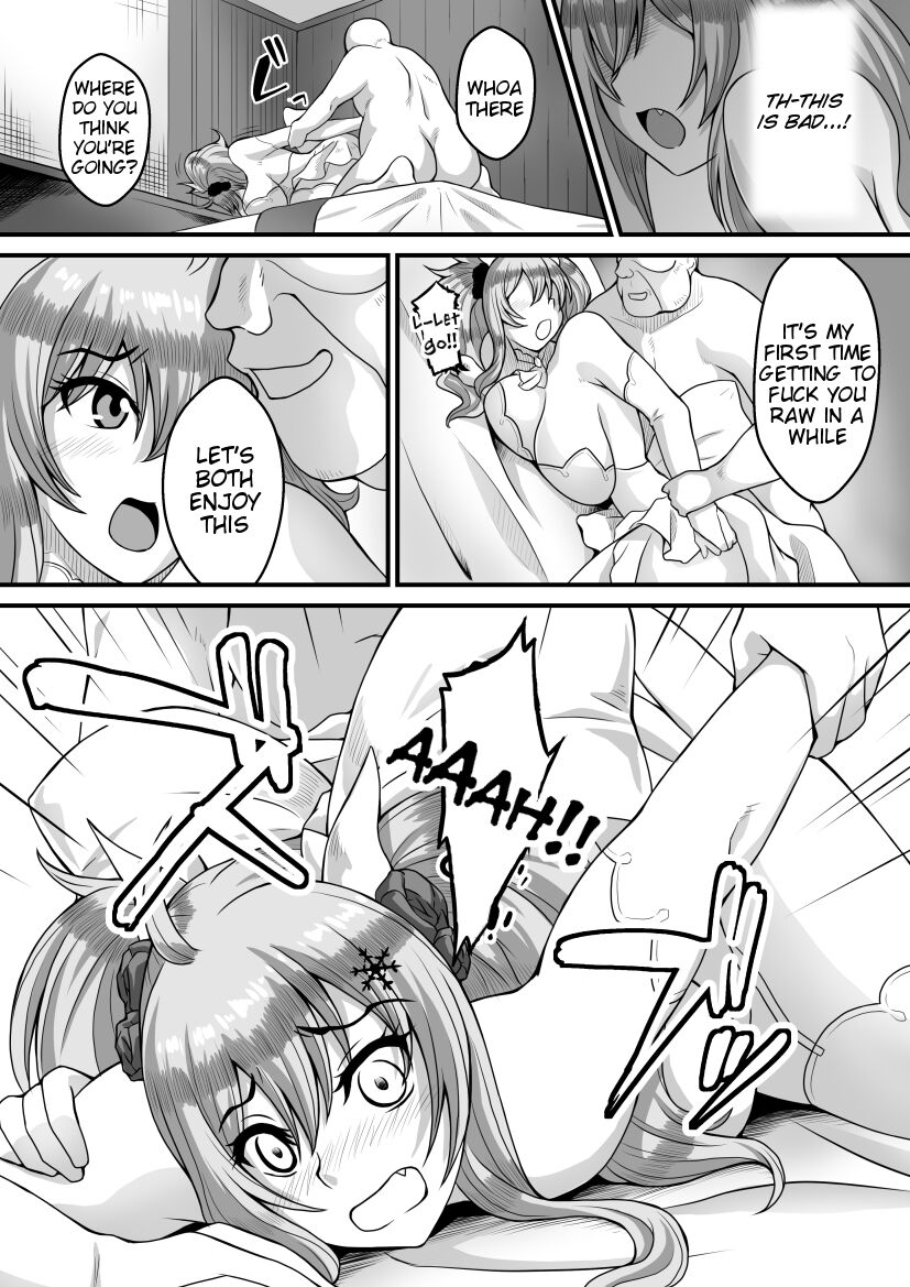 Mousou Log 04 - Page 31