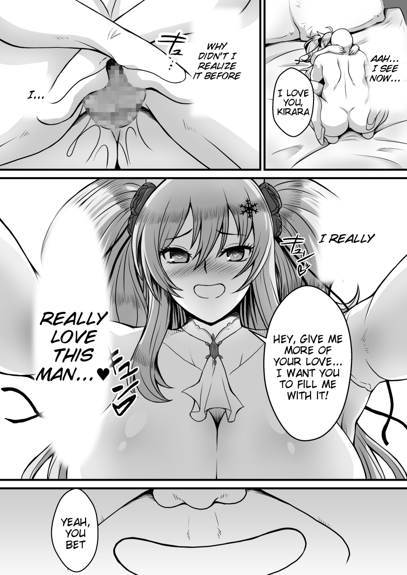Mousou Log 04 - Page 36