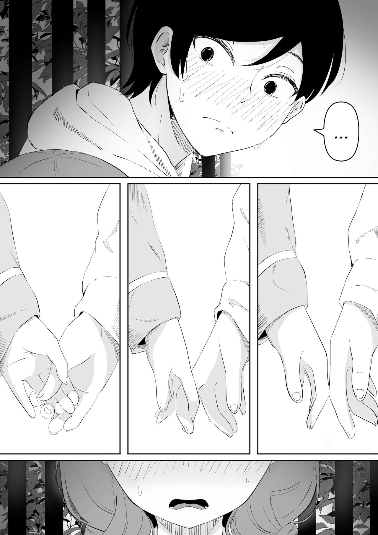 Happiness - Page 15