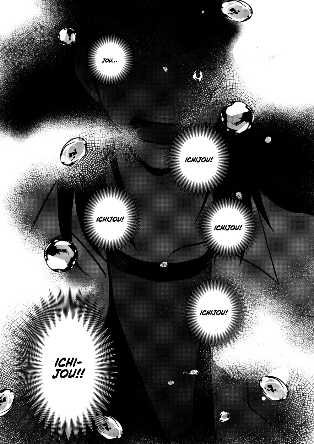 TURN TO ME - Page 11