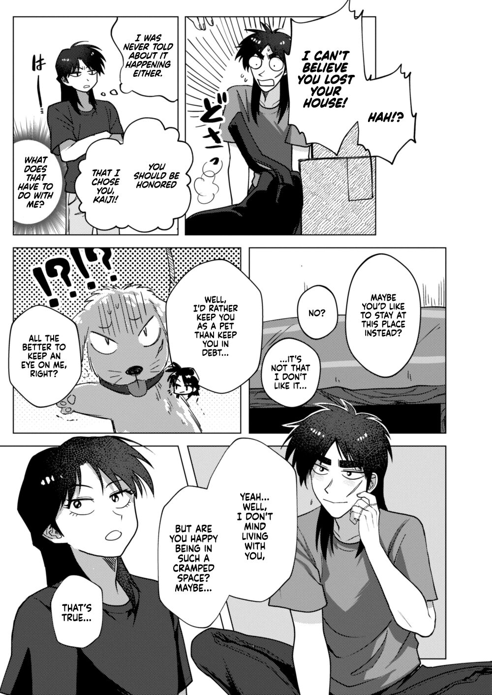TURN TO ME - Page 53